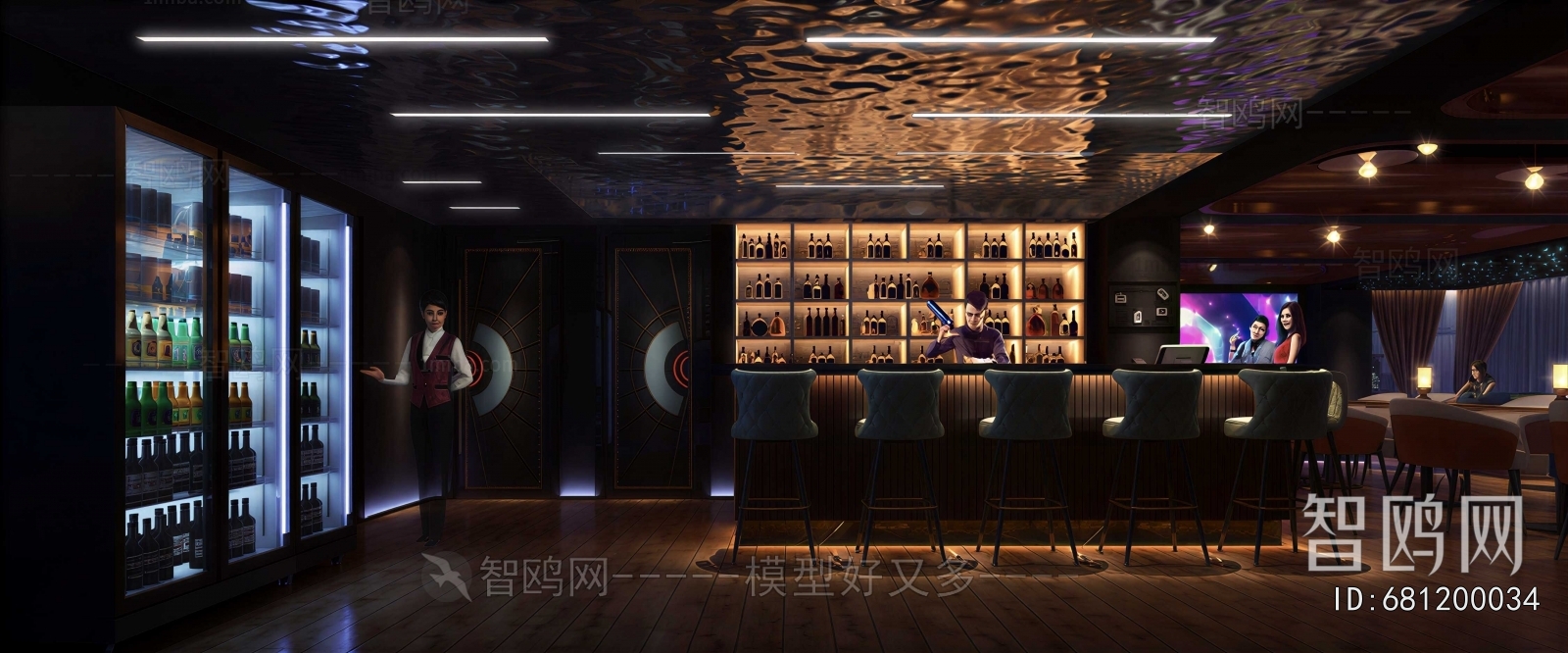 Modern Bar