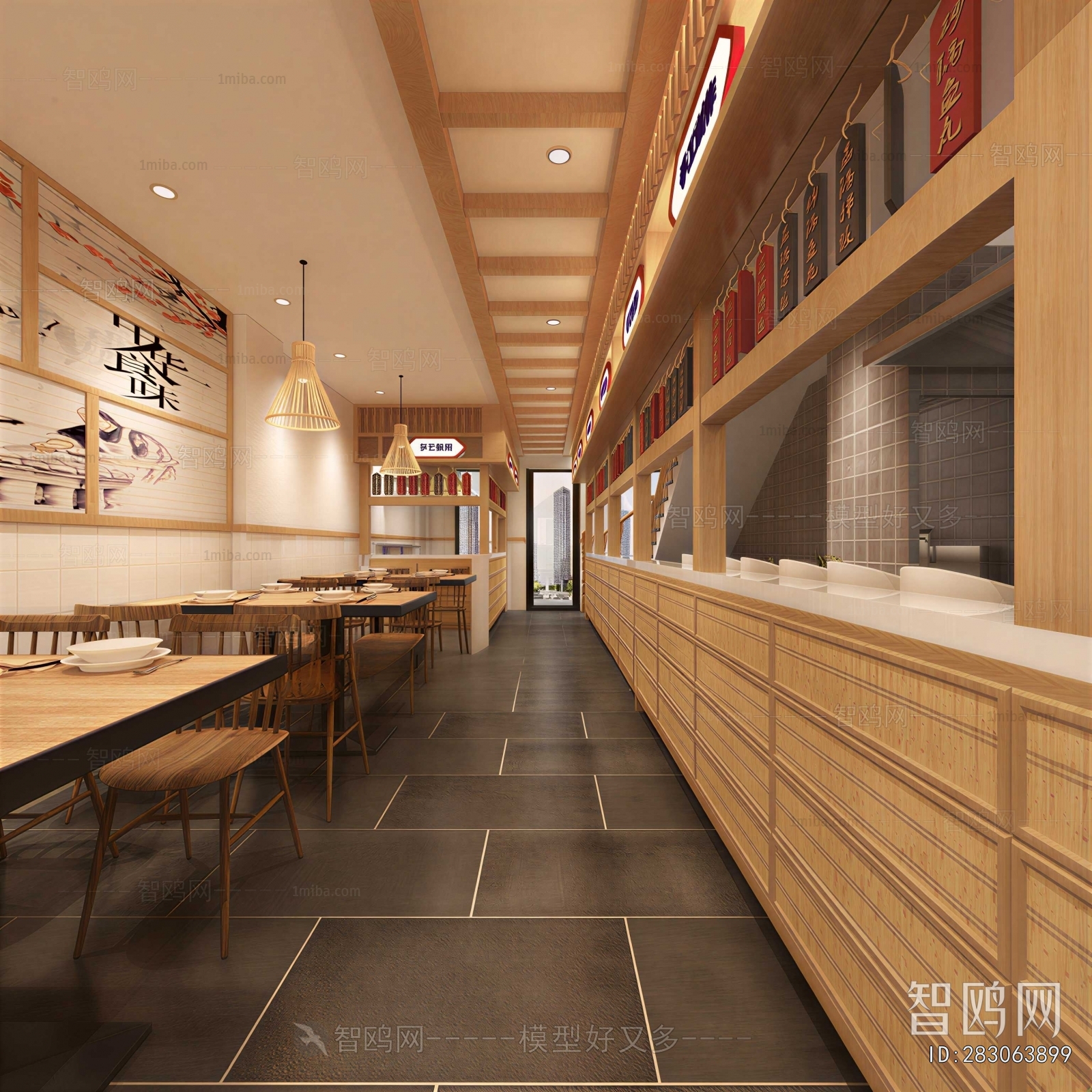 Japanese Style Restaurant