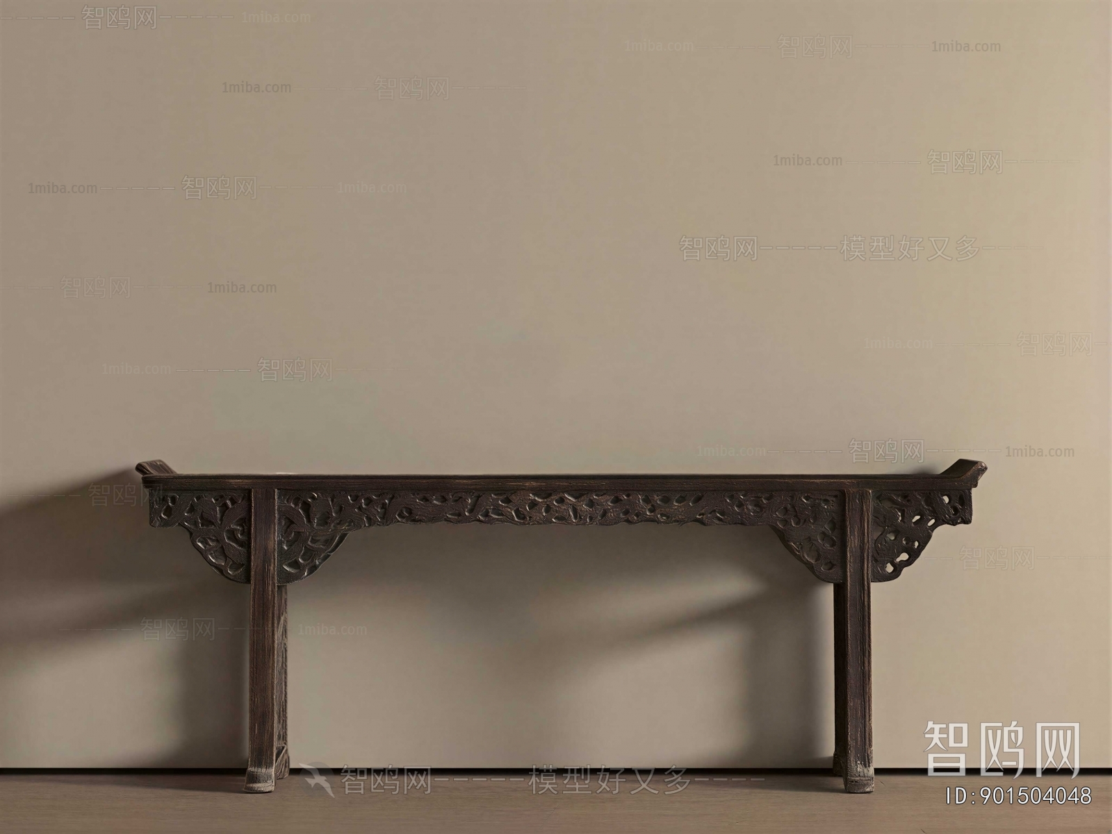 Chinese Style Console