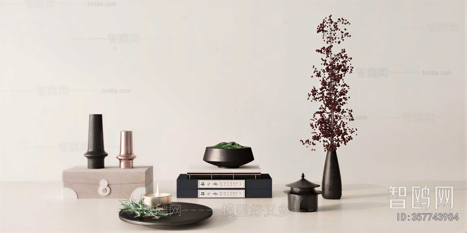 Modern Decorative Set