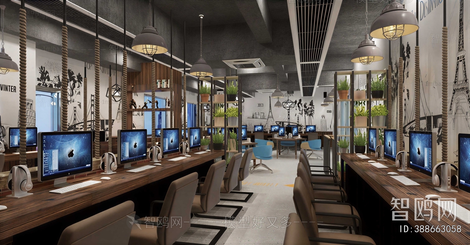 Modern Internet Cafe