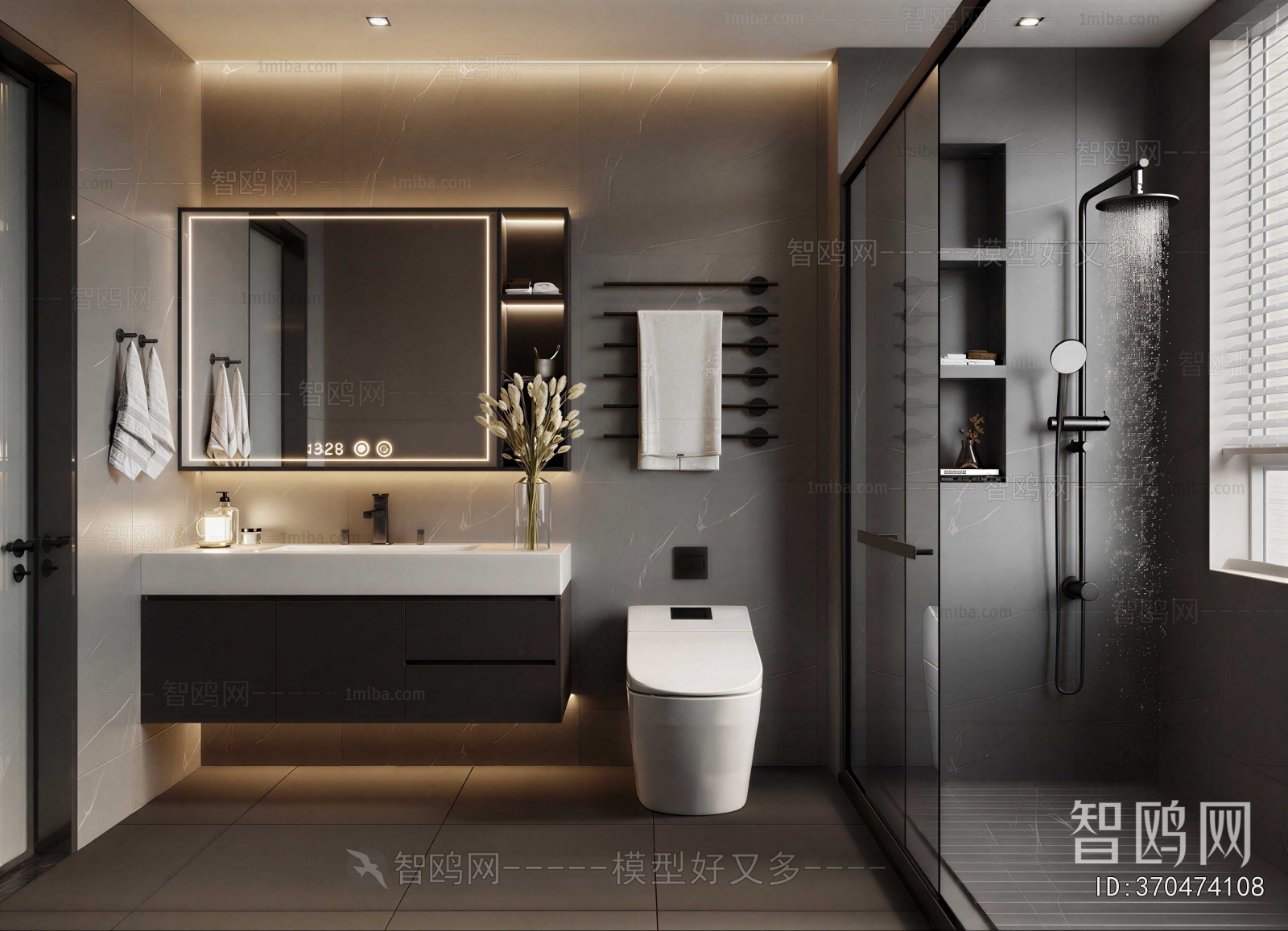 Modern TOILET