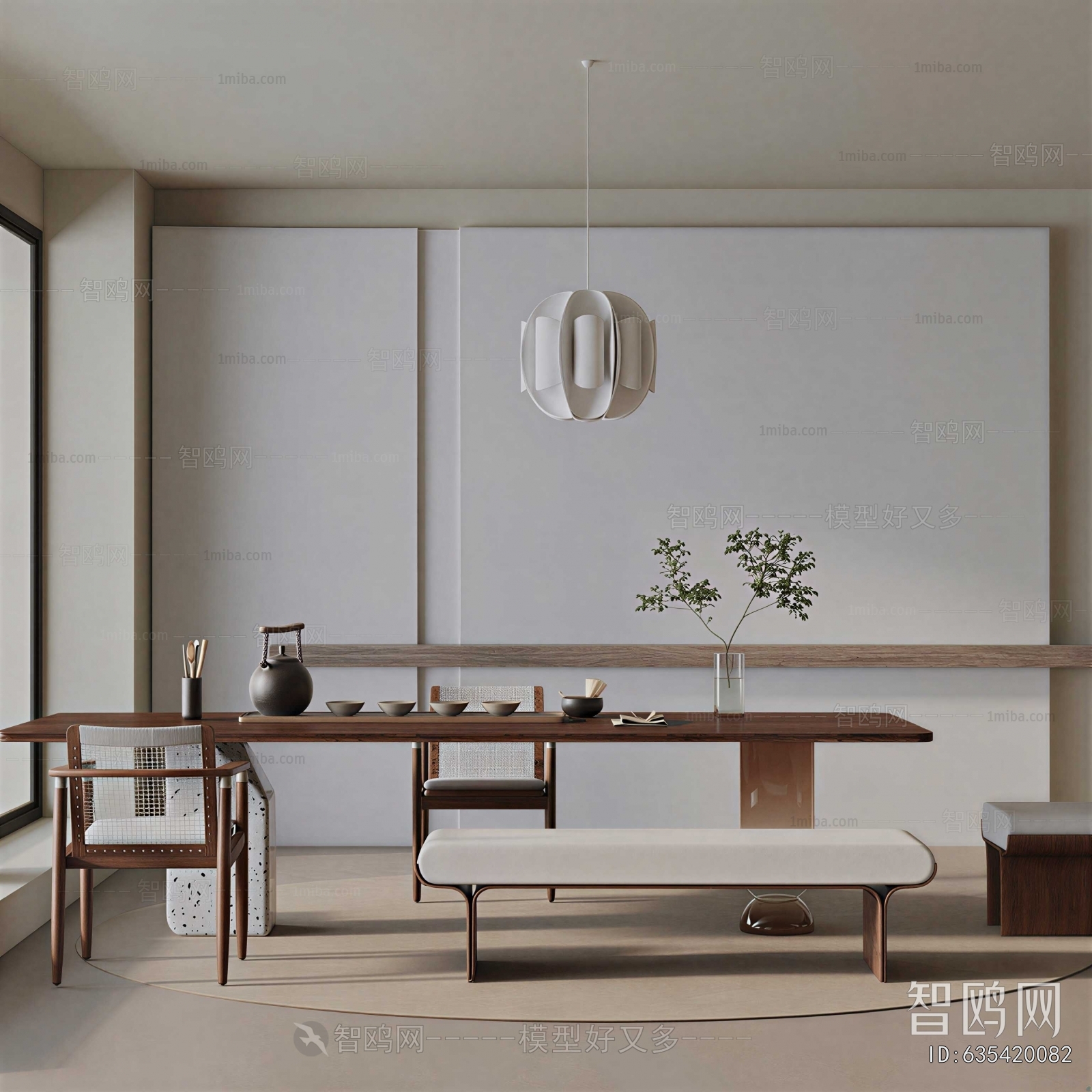 Modern Tea House