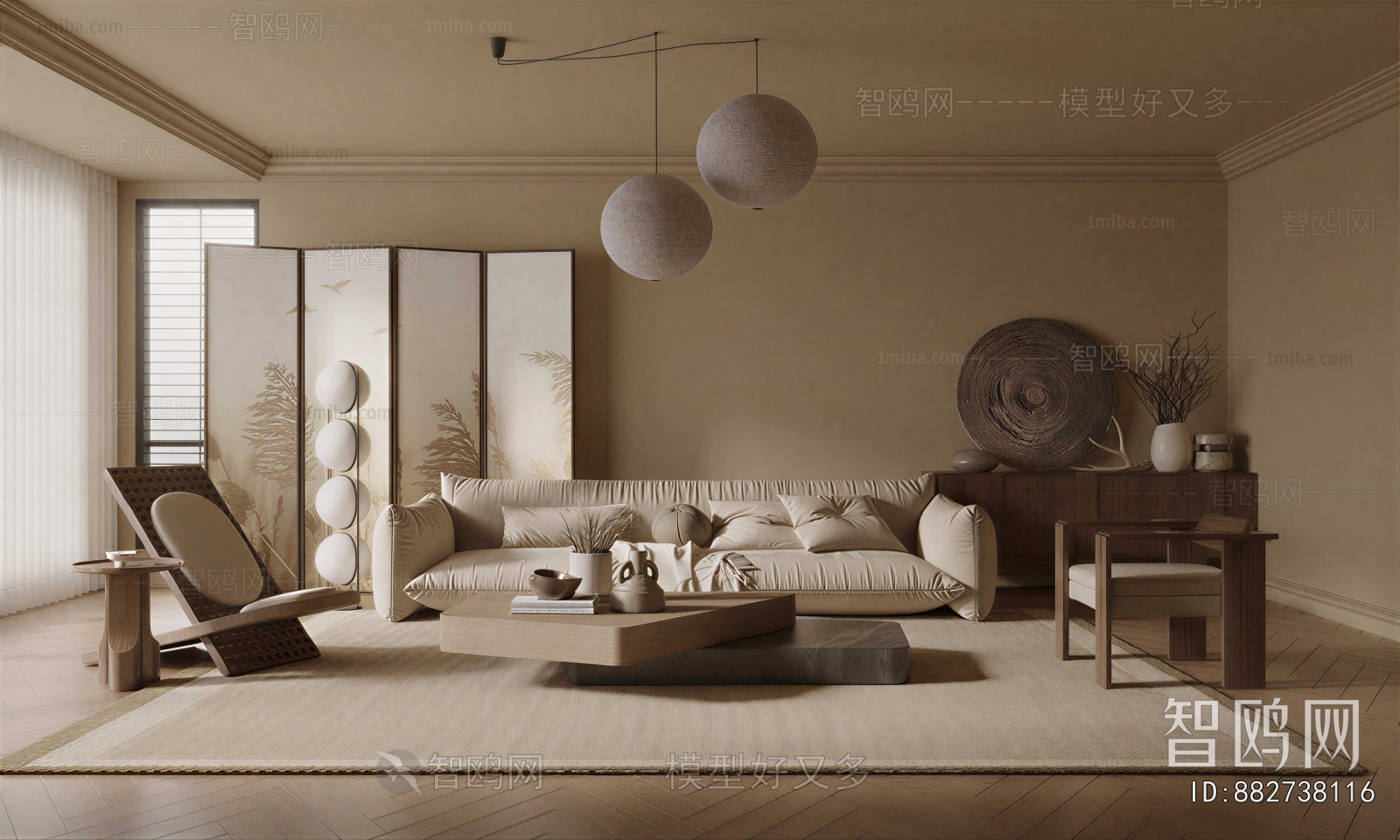 Wabi-sabi Style A Living Room