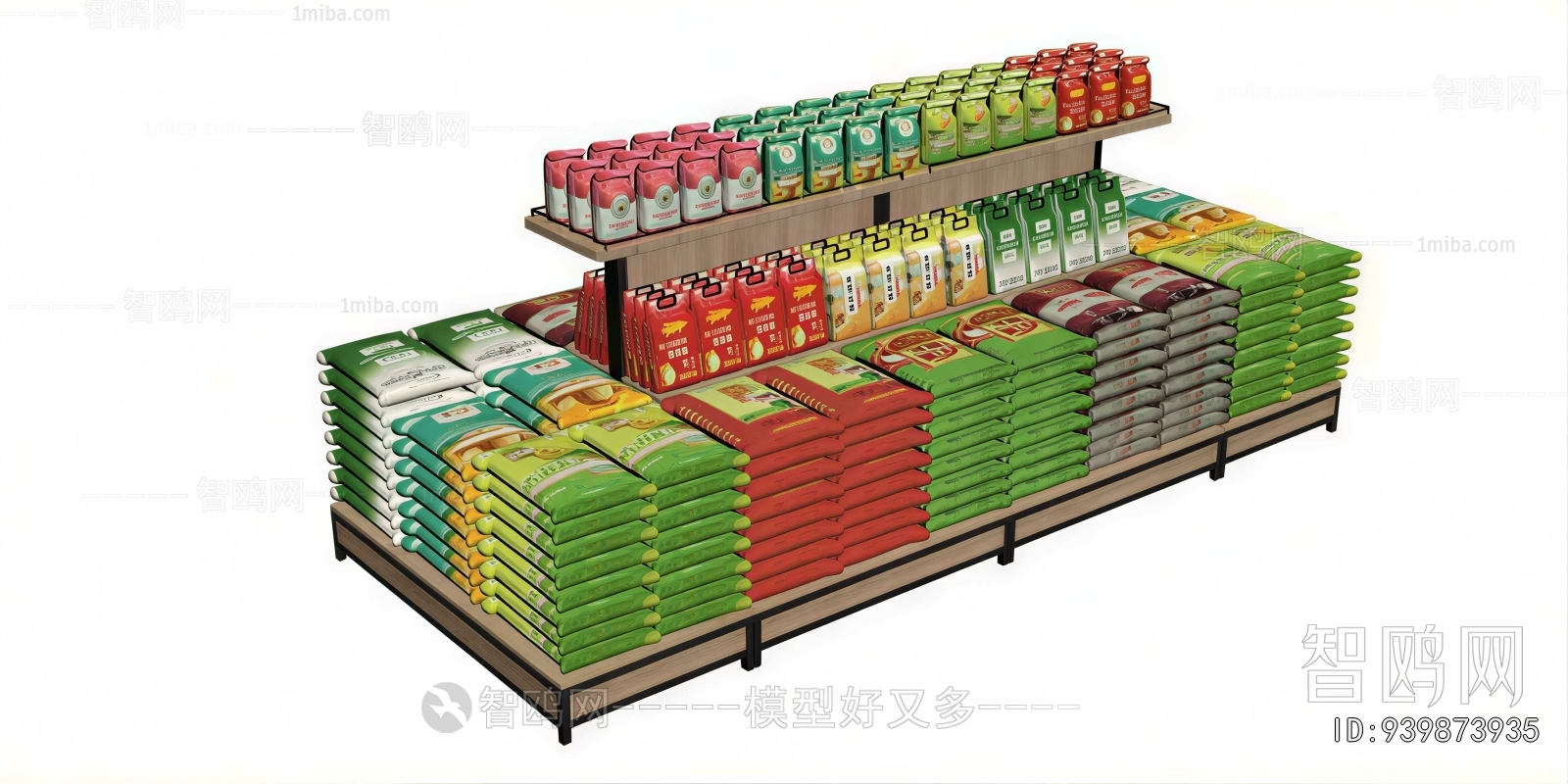 Modern Supermarket Shelf