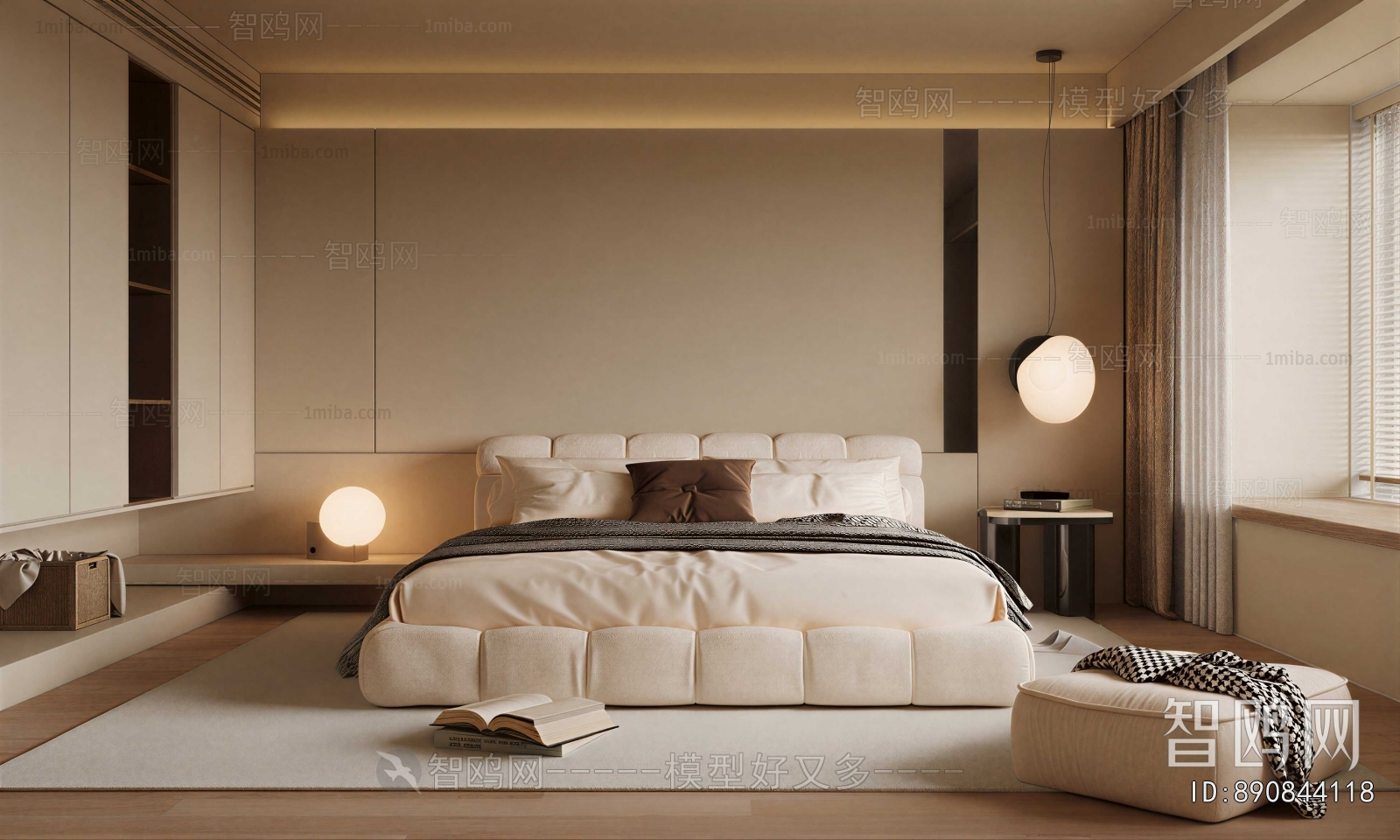 Modern Conference Table