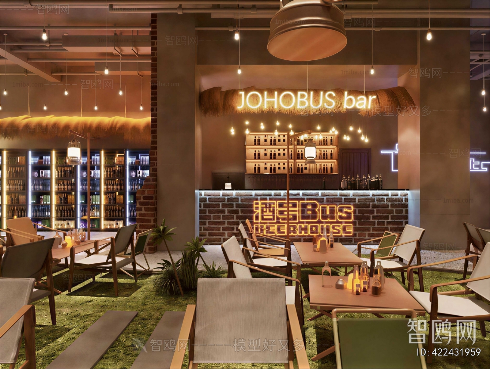 Industrial Style Restaurant