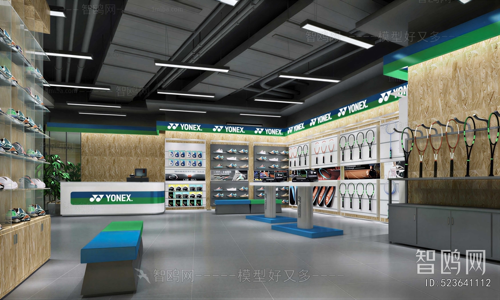 Modern Exclusive Shop