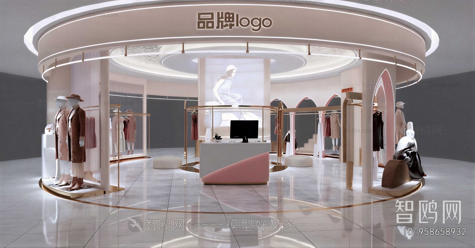 Modern Clothing Store