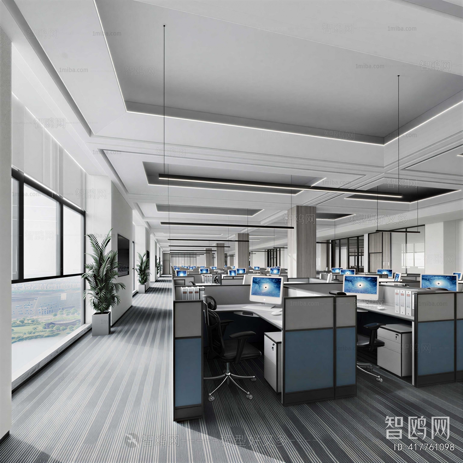 Modern Staff Area