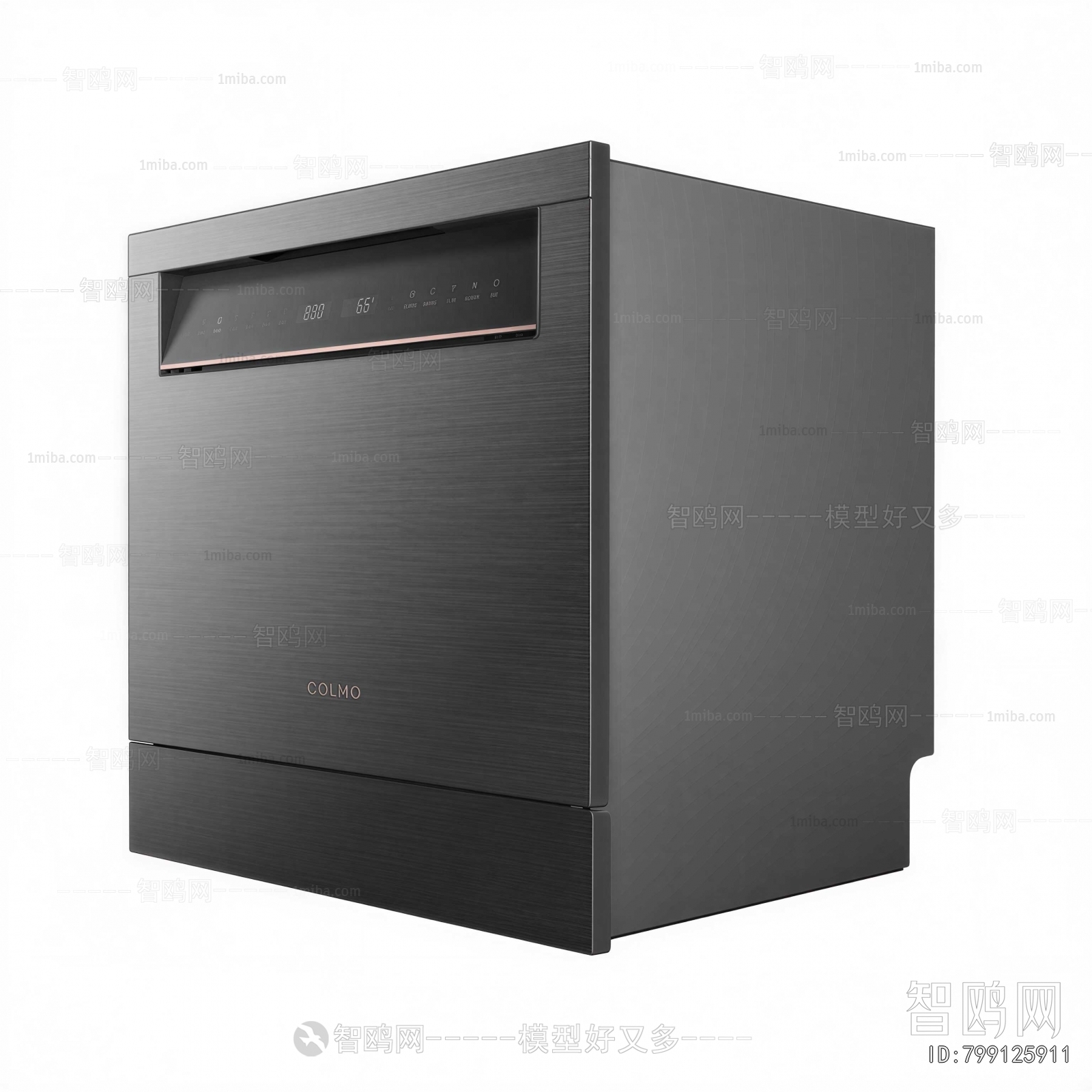 Modern Electric Kitchen Appliances