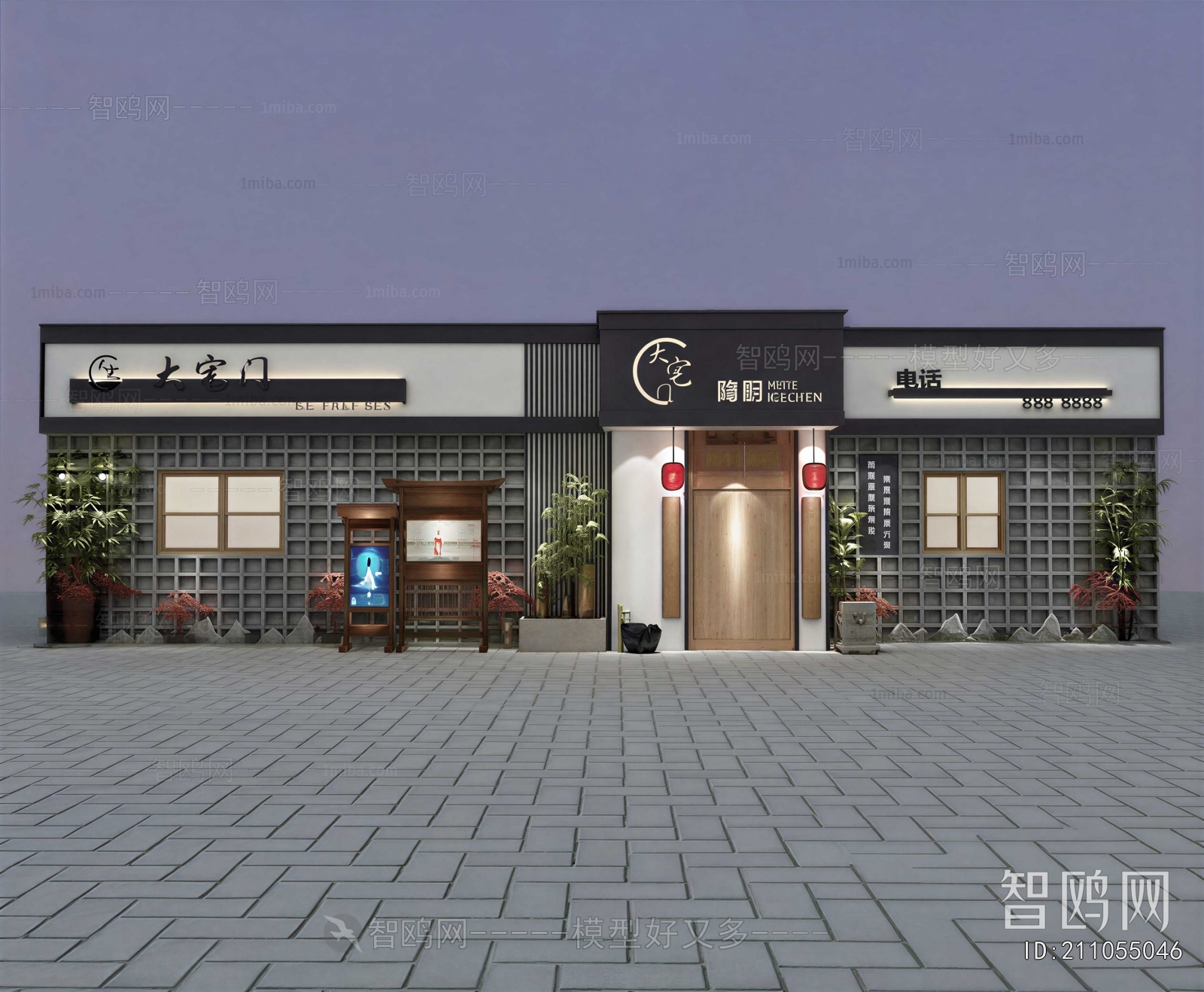New Chinese Style Facade Element