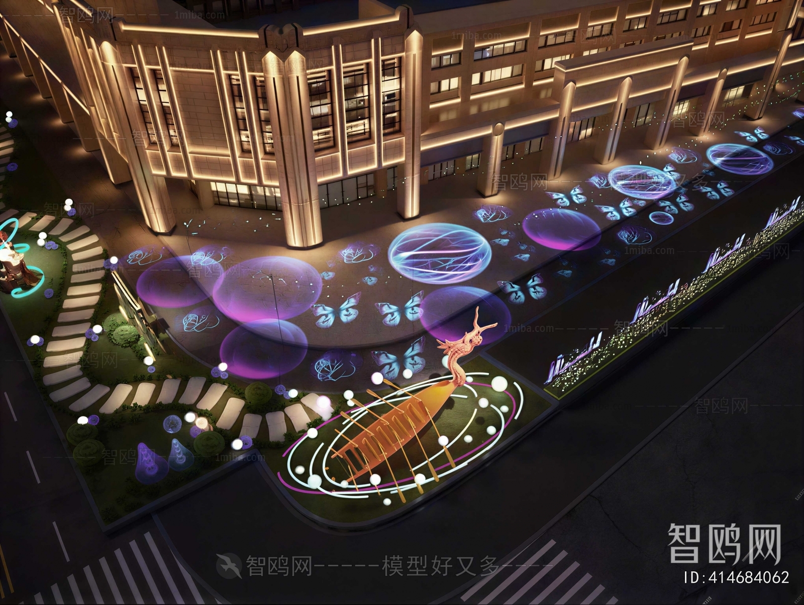 Modern Appearance Of Commercial Building