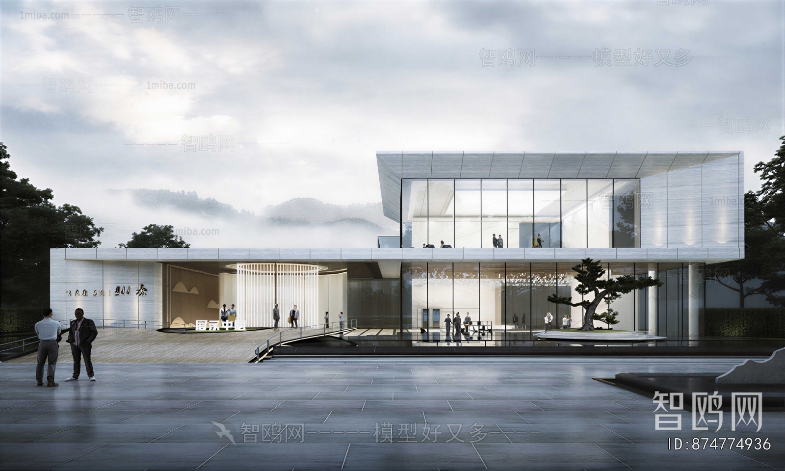Modern Architecture Of Artistic Style