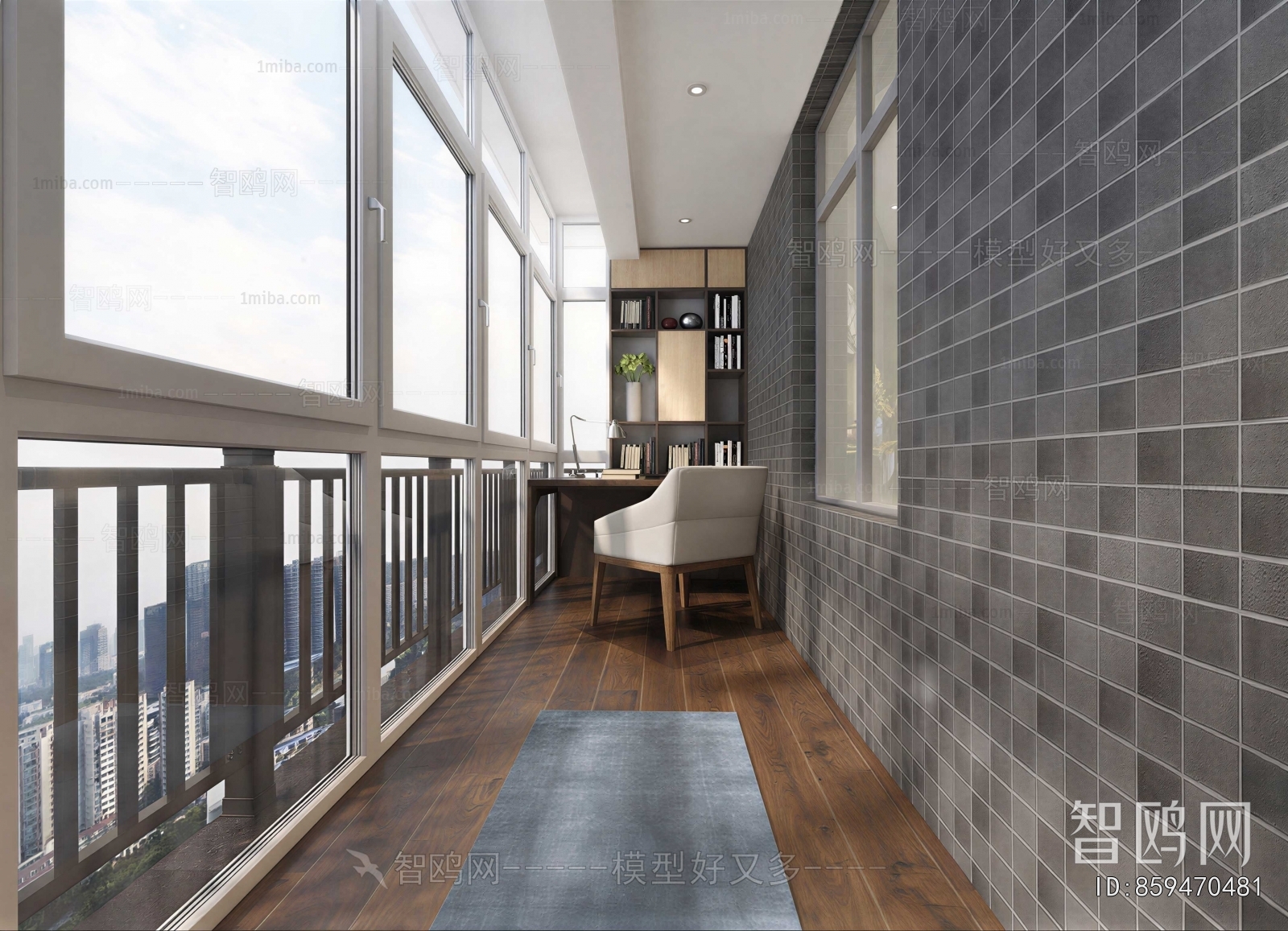 Modern Study Space