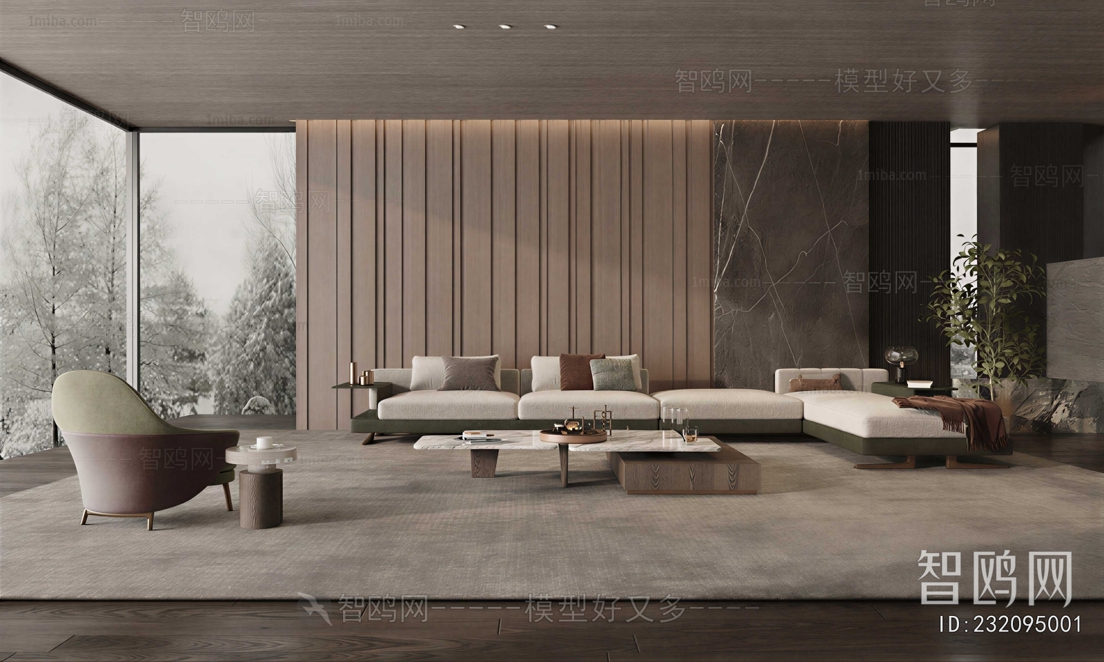 Modern A Living Room