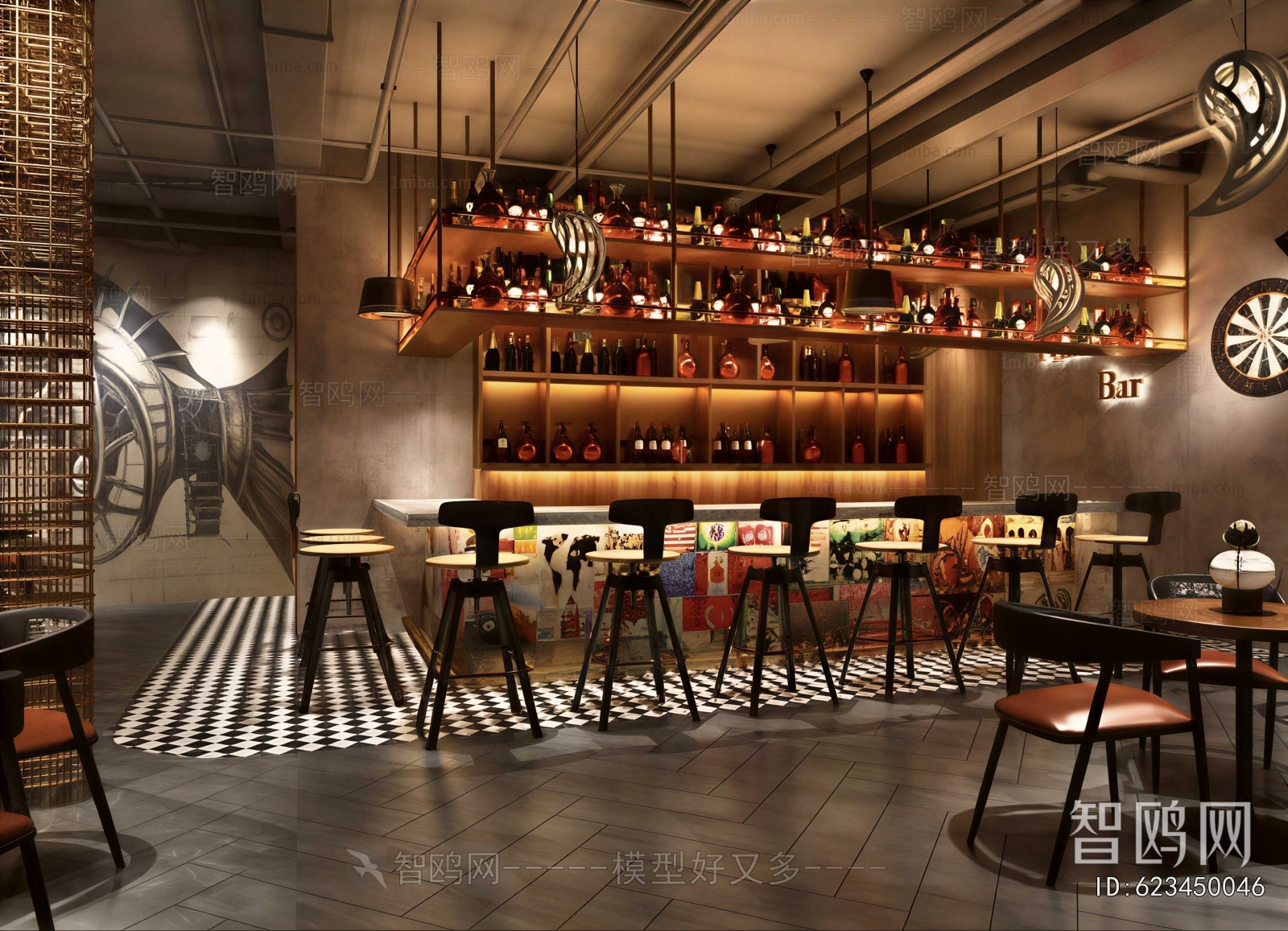 Industrial Style Bar