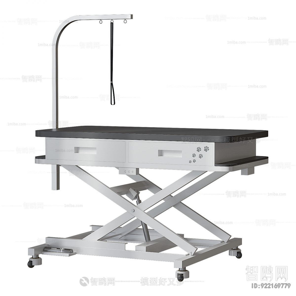 Modern Operation Console