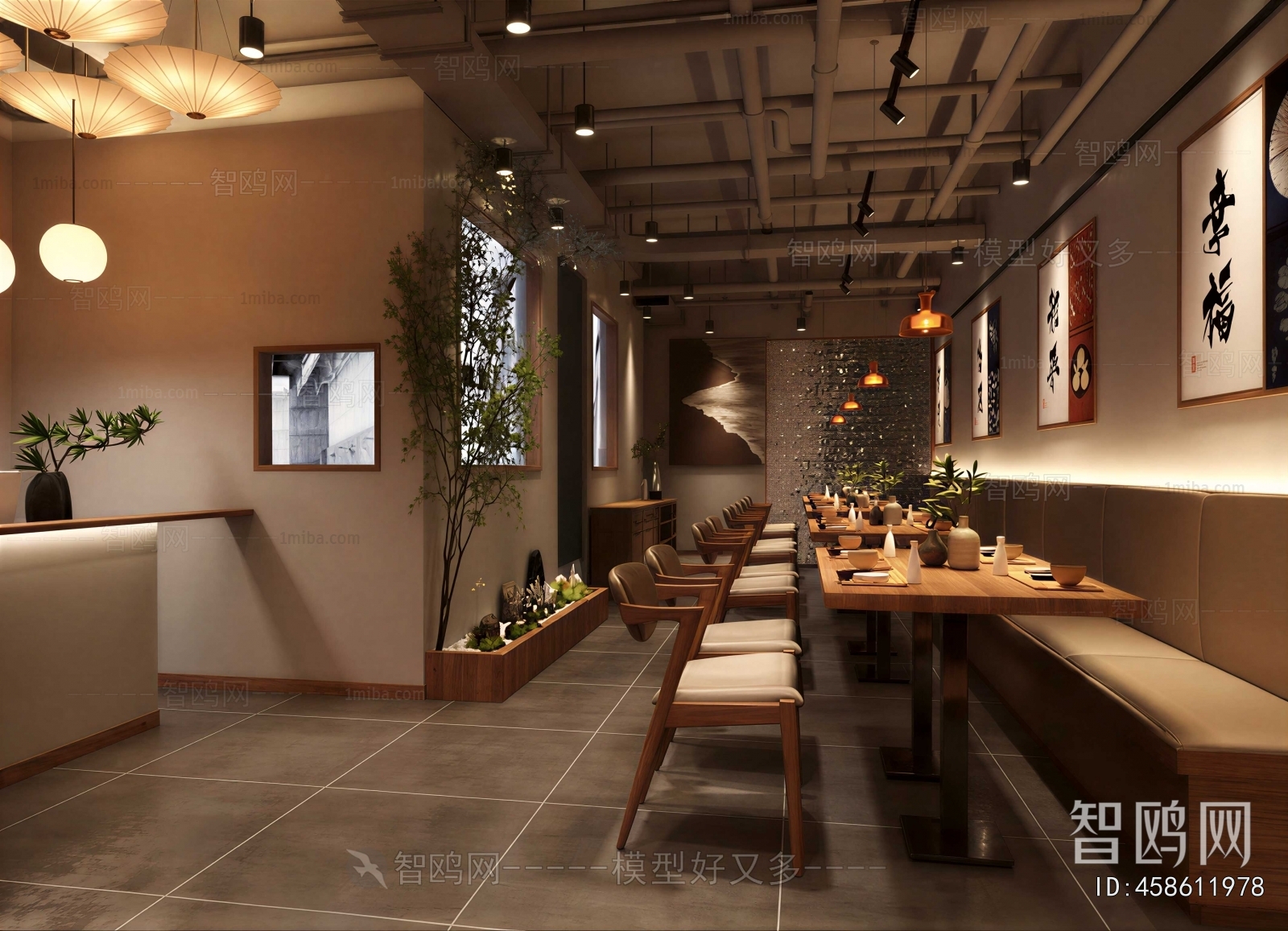 Japanese Style Restaurant