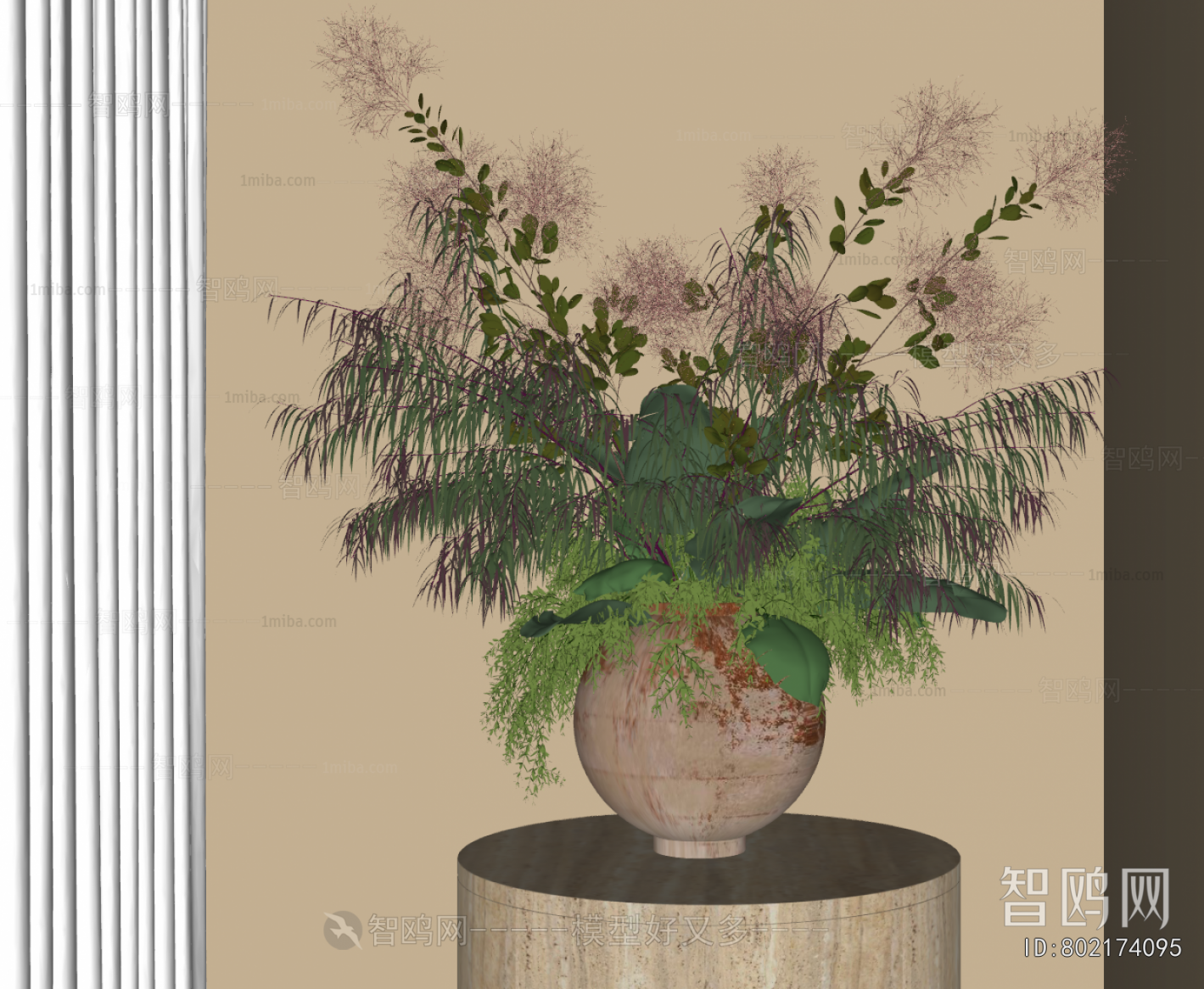 Modern Flower Arrangement