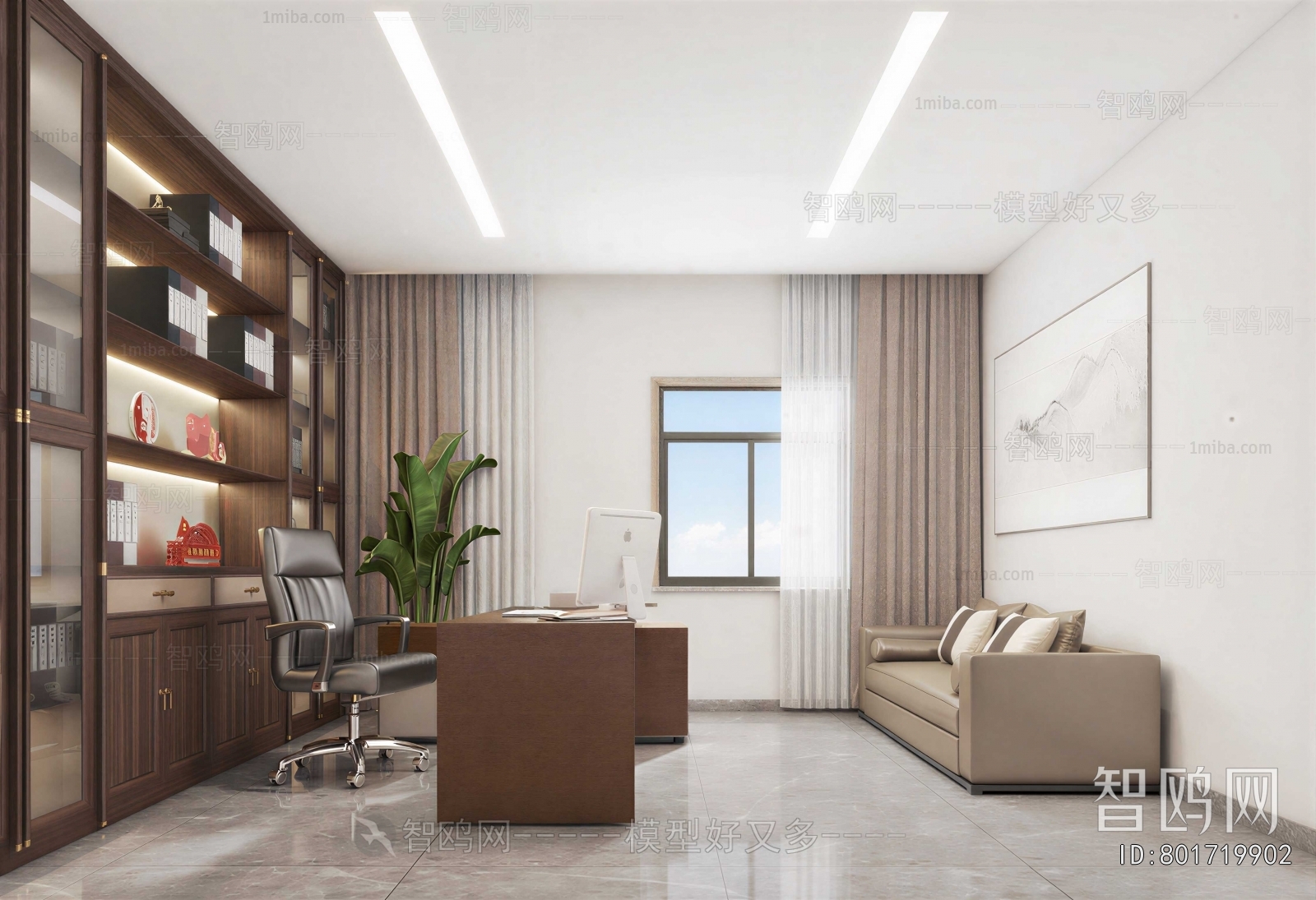 Modern Manager's Office