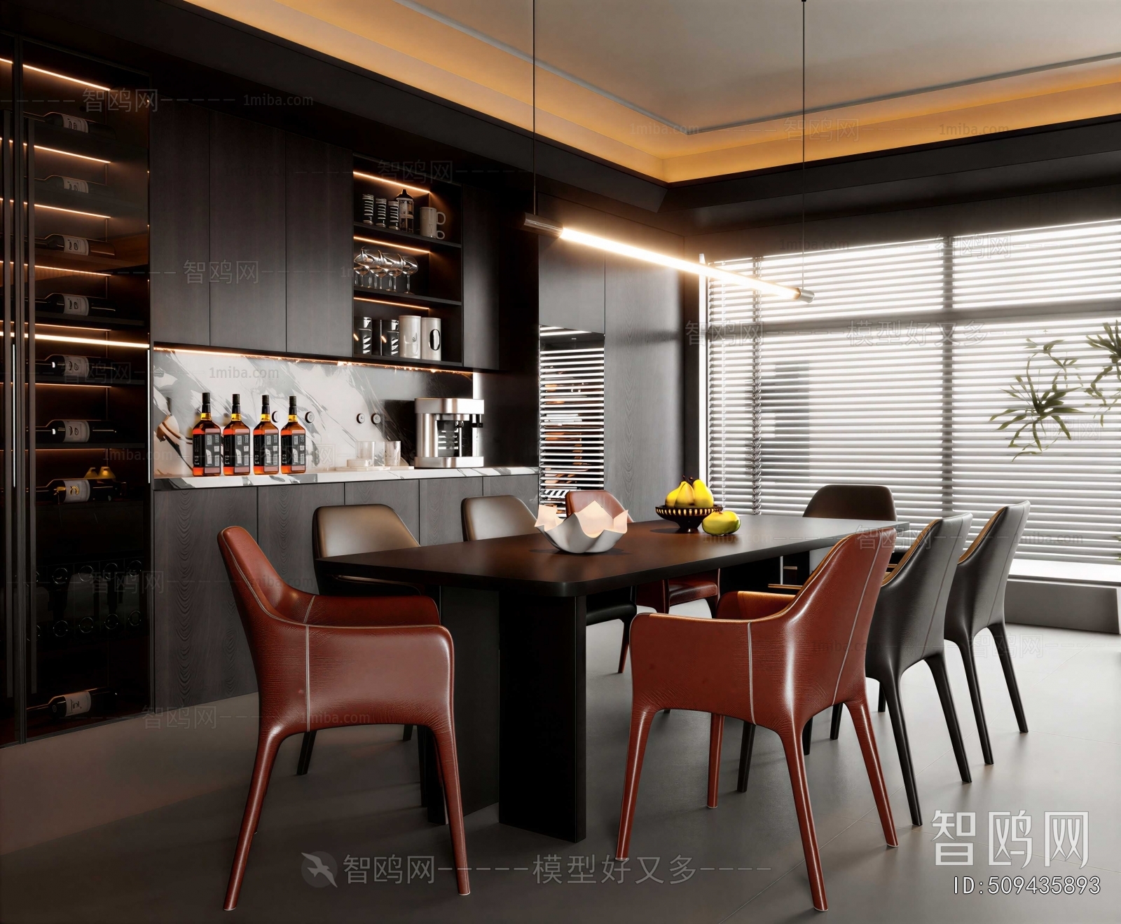 Modern Dining Room