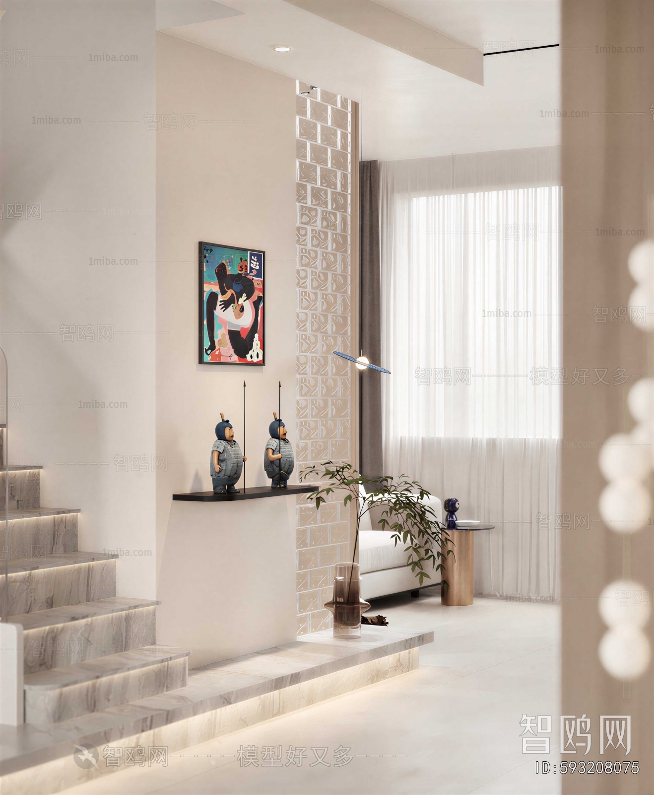 Modern Stairwell