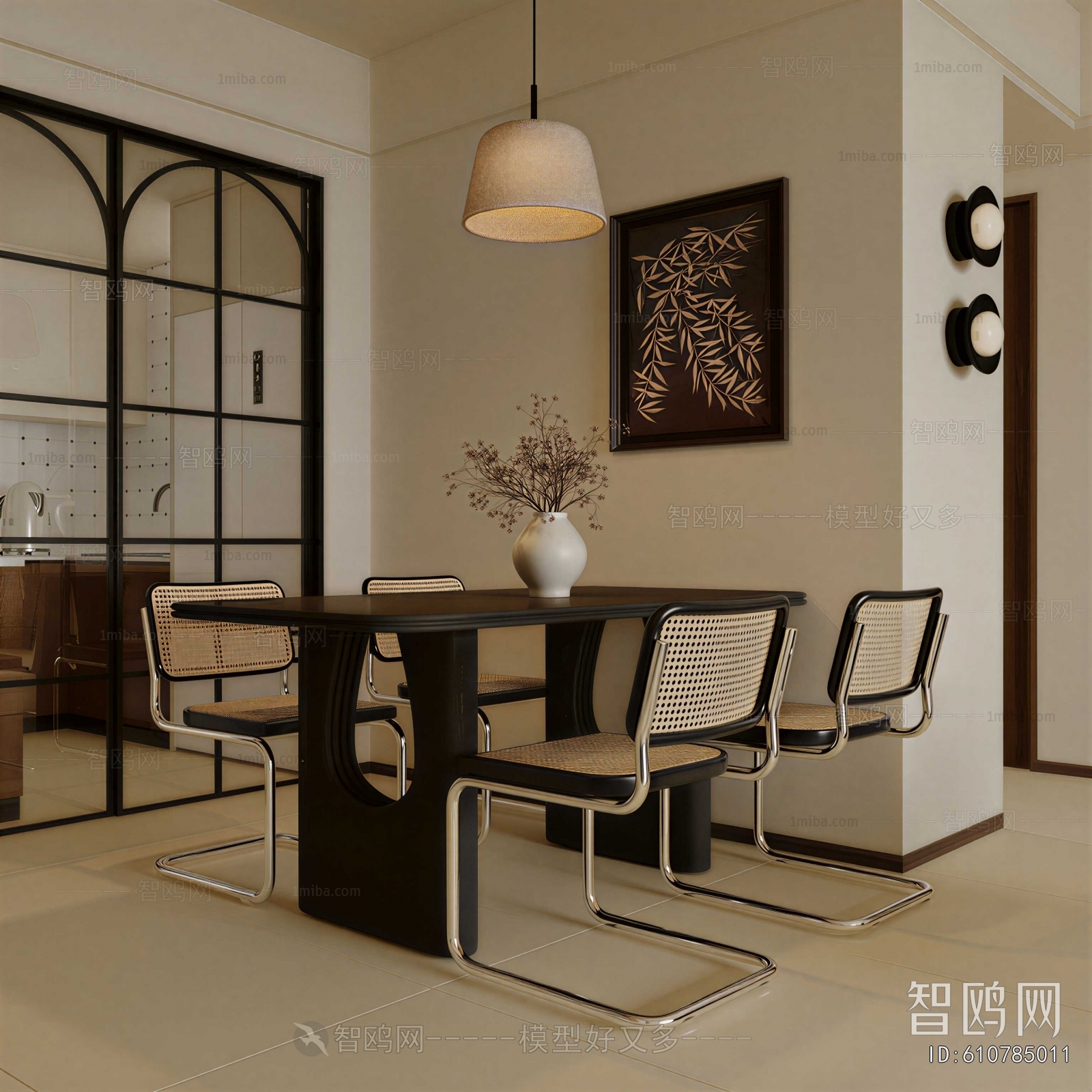 Modern Dining Room
