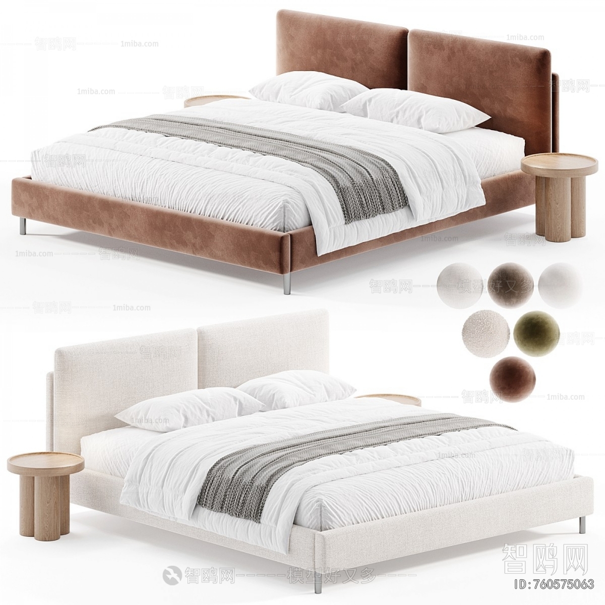 Modern Double Bed