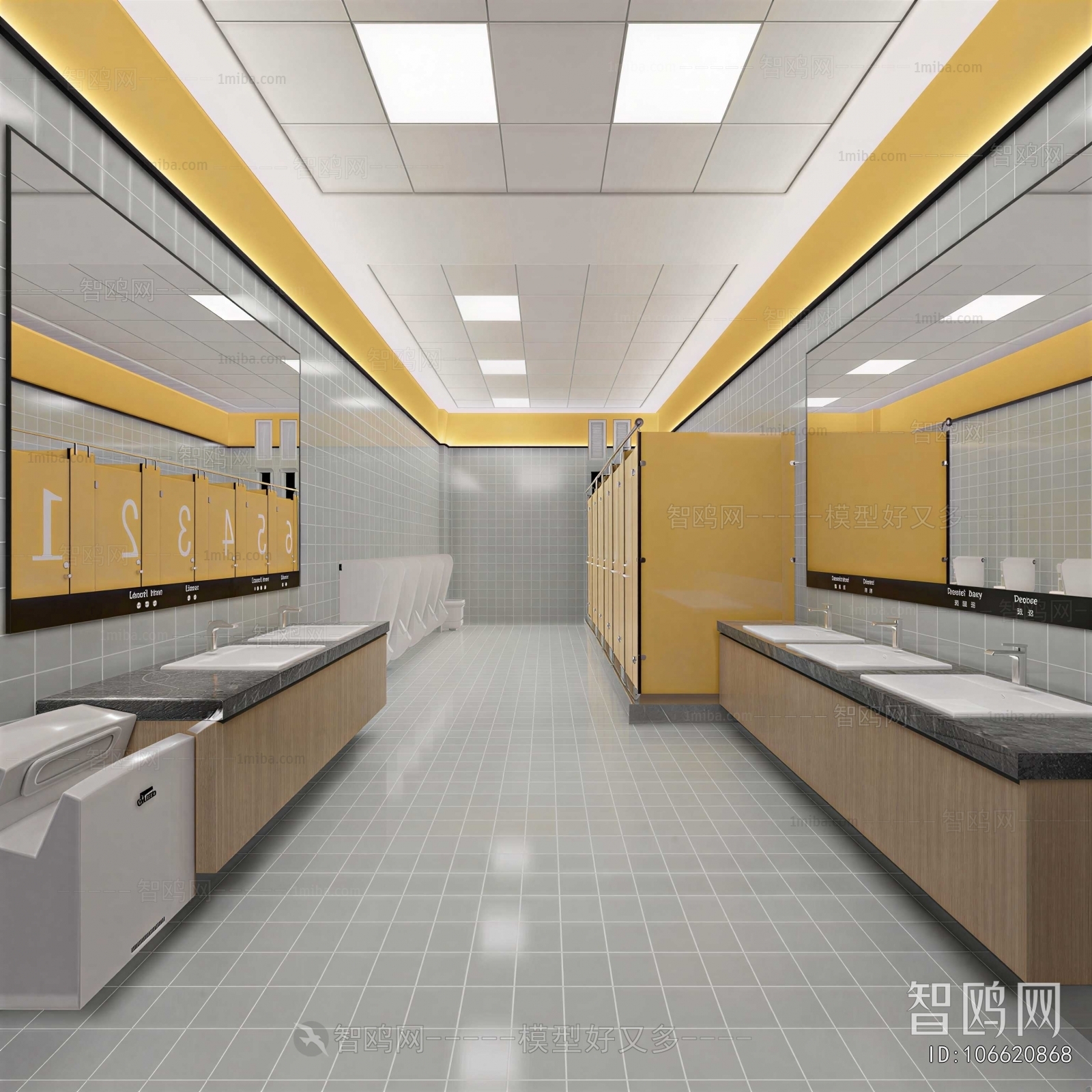 Modern Public Toilet