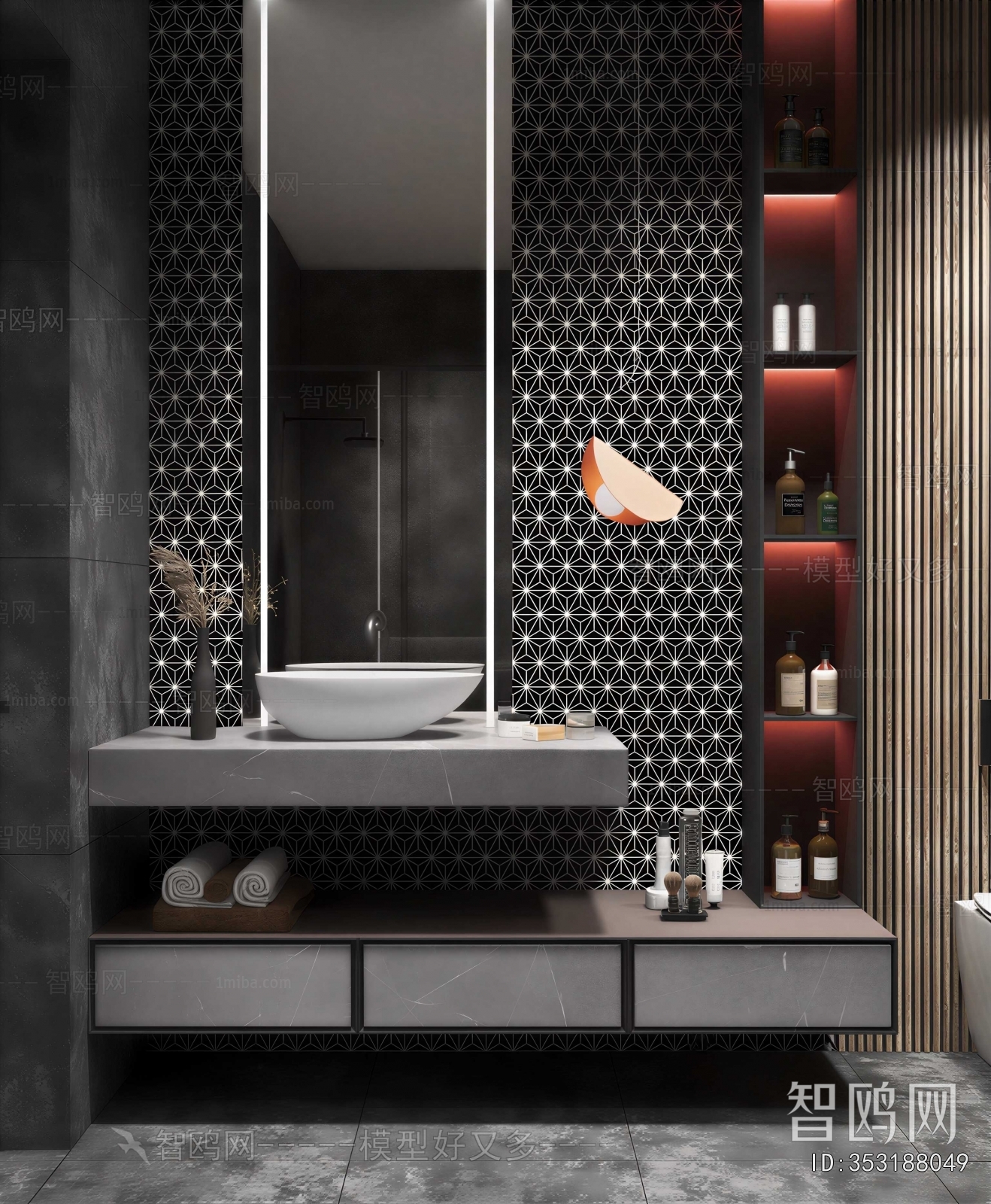 Modern Bathroom Cabinet