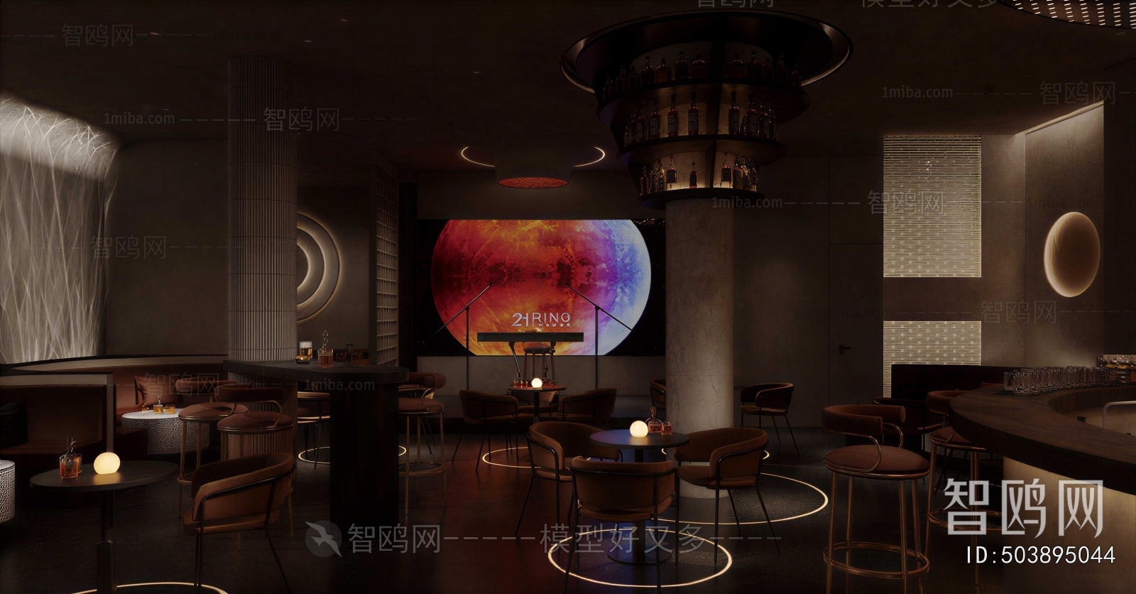 Modern Bar