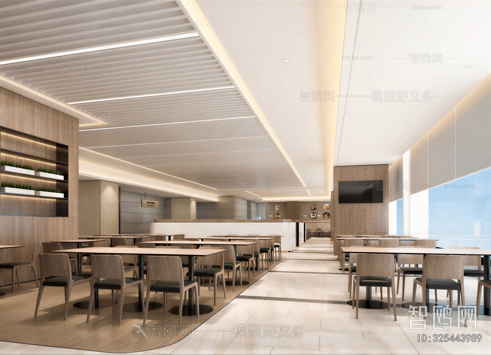 Modern Mess Hall
