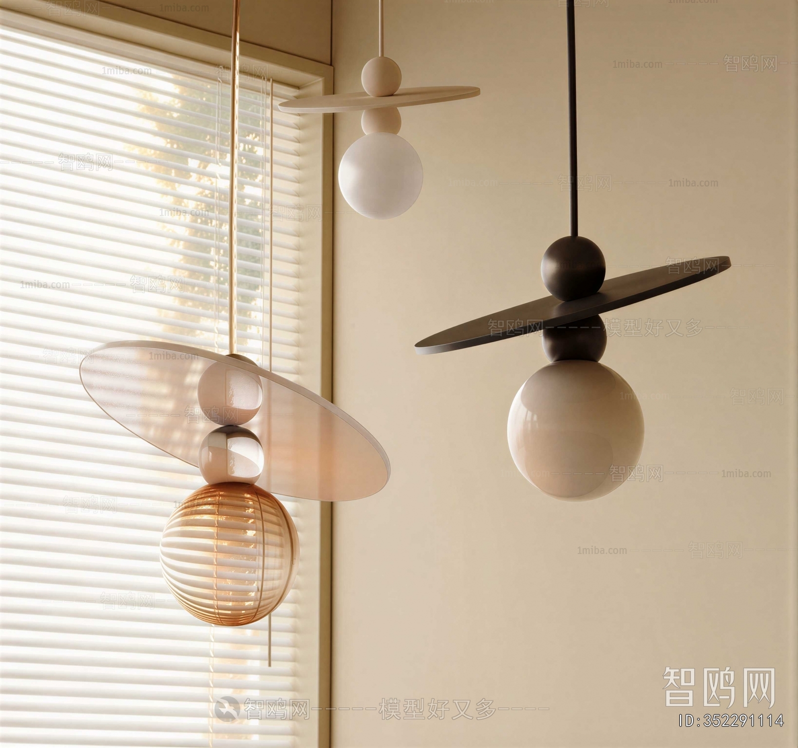 Modern Droplight