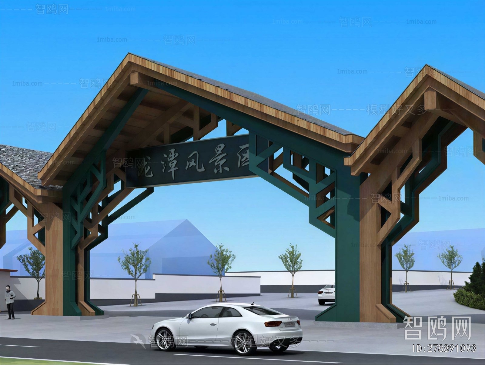 New Chinese Style Gate