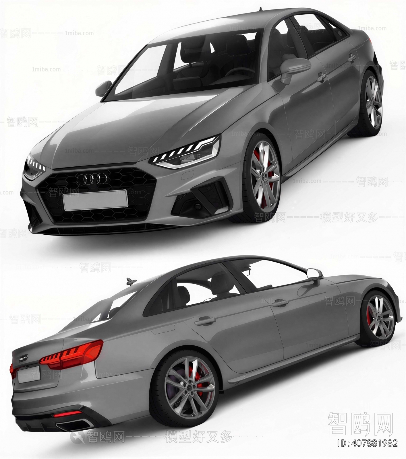 Modern Car
