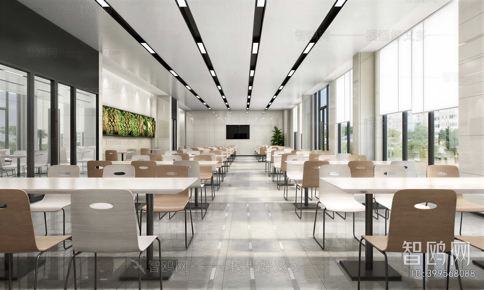 Modern Mess Hall
