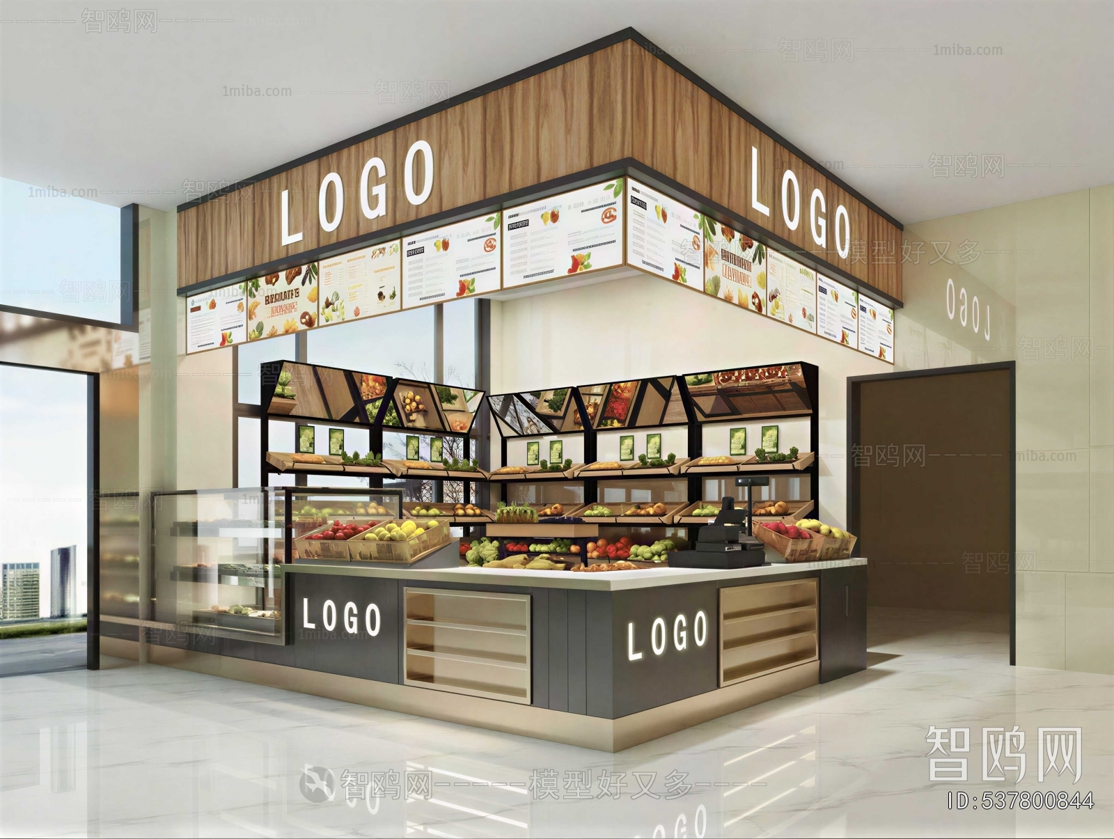 Modern Fruit Shop