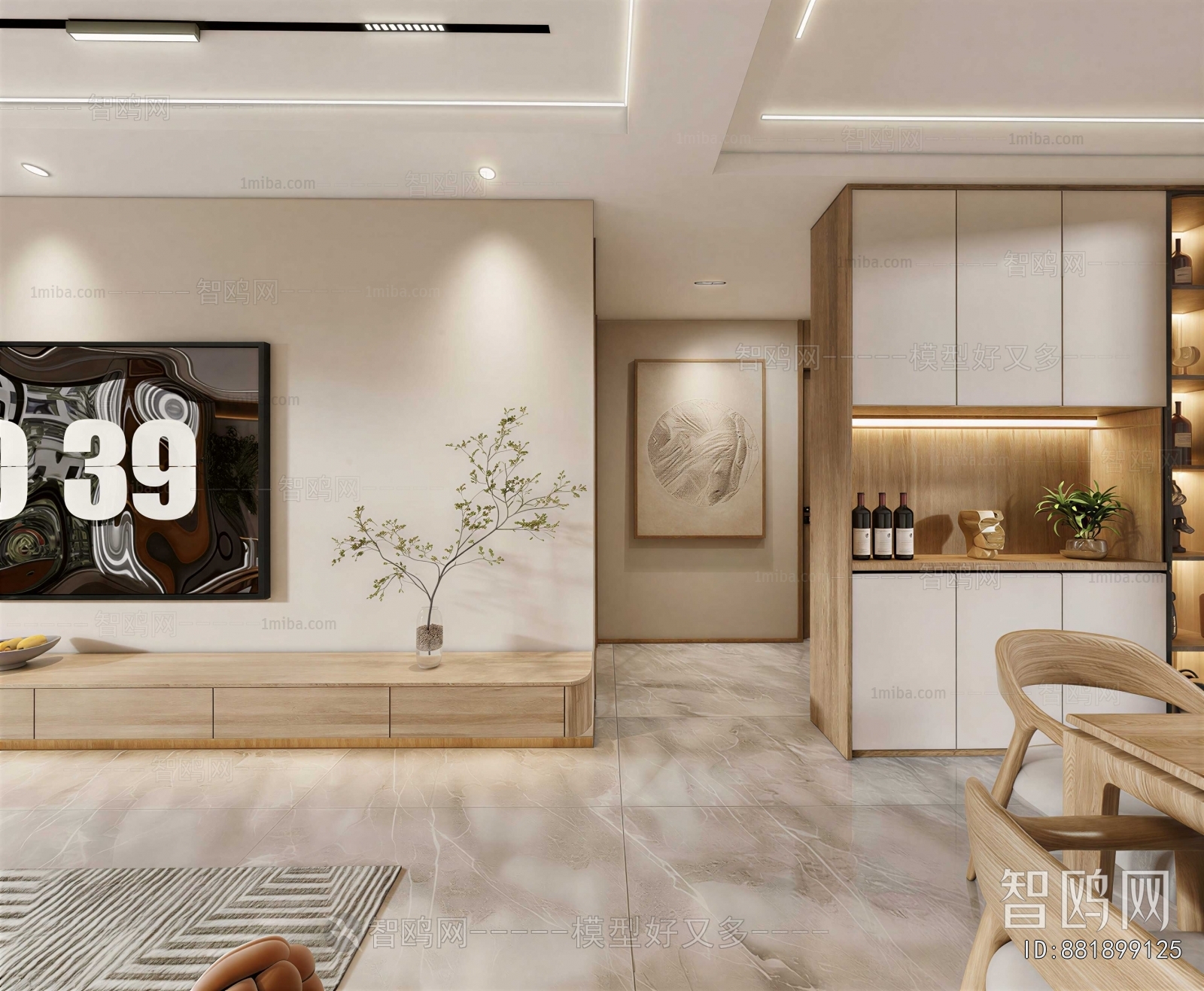 Modern A Living Room