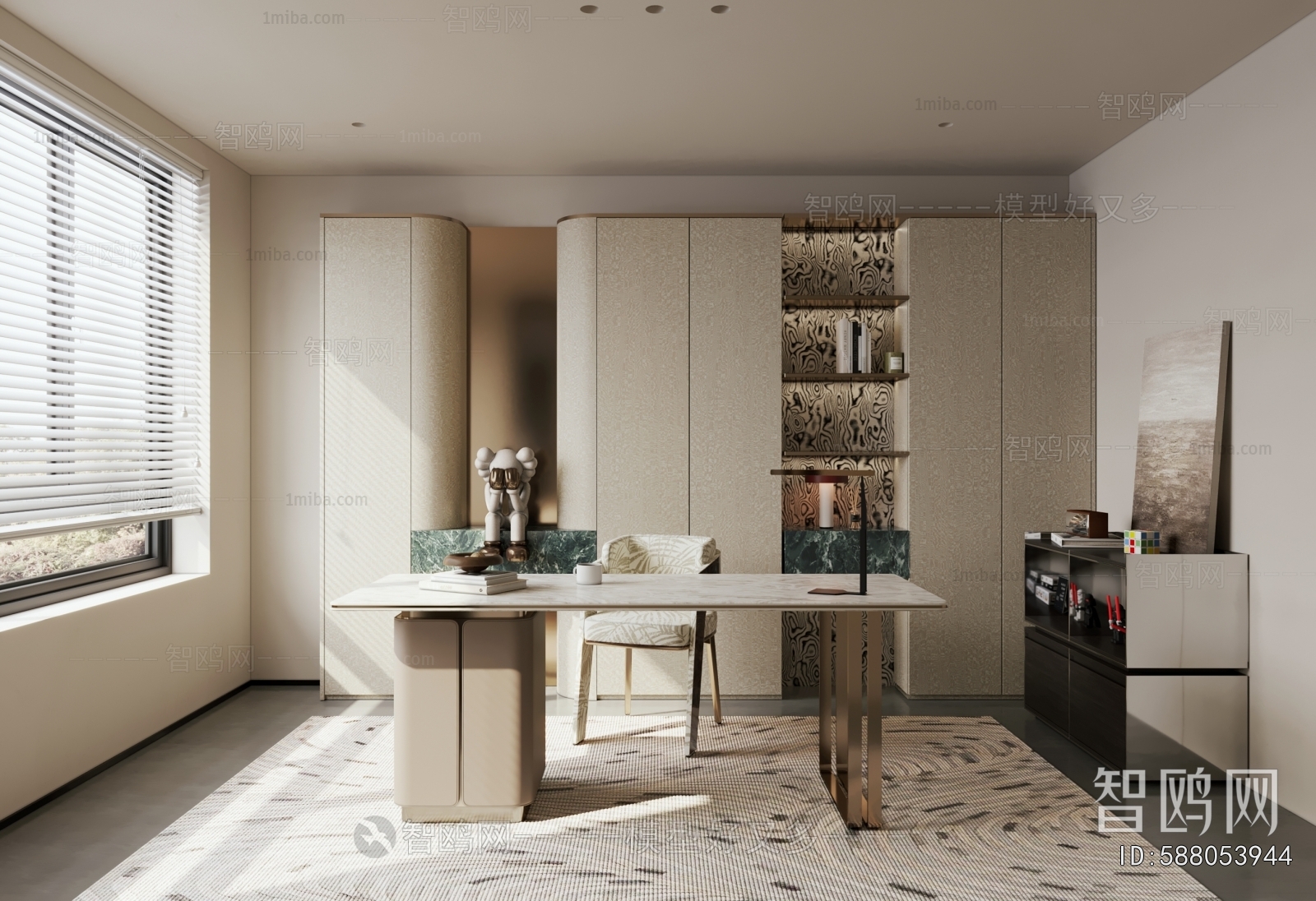Modern Study Space