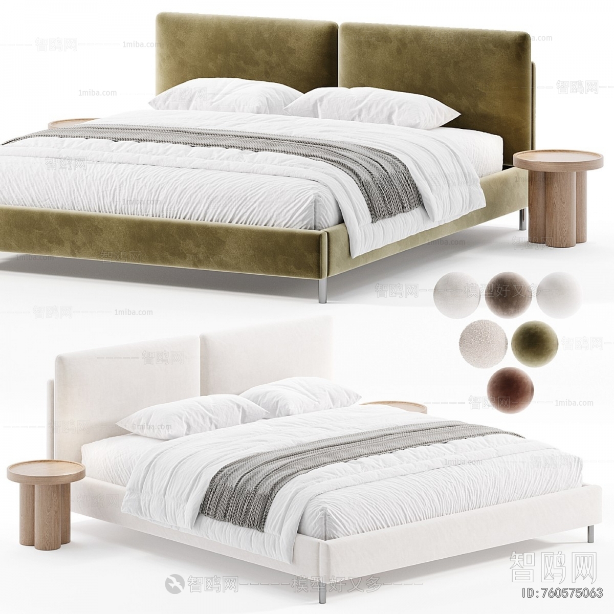 Modern Double Bed