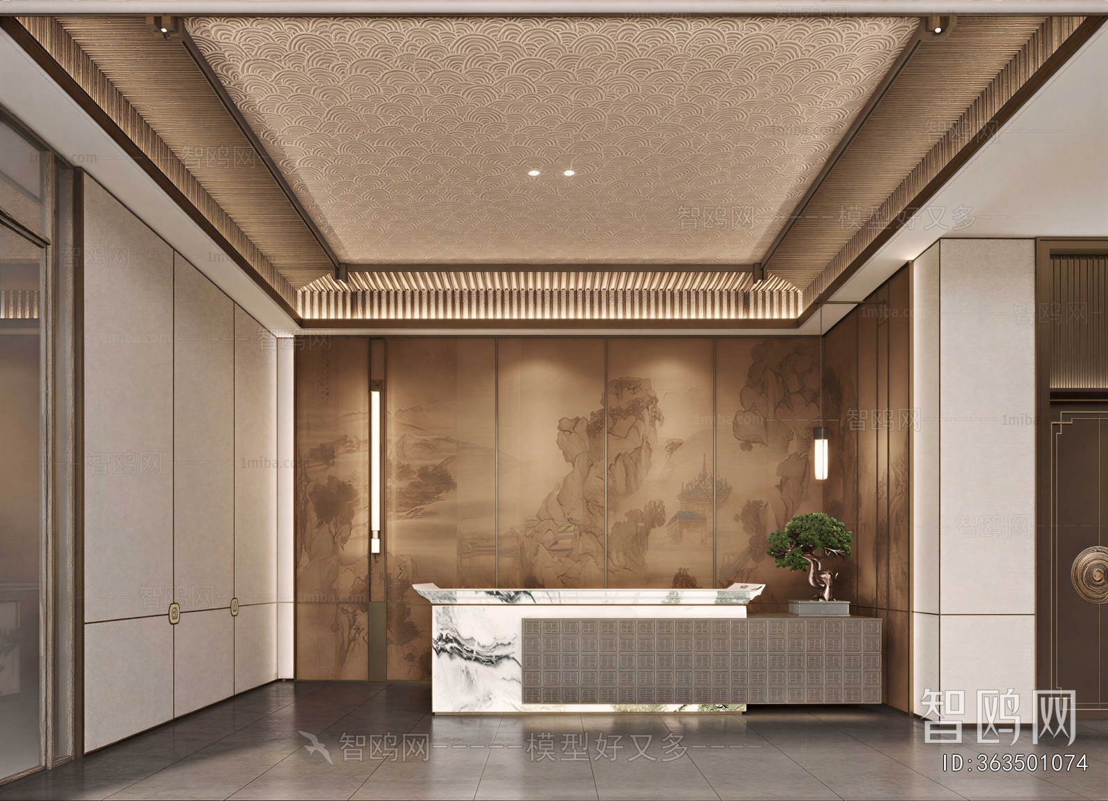 Modern Office Reception Desk