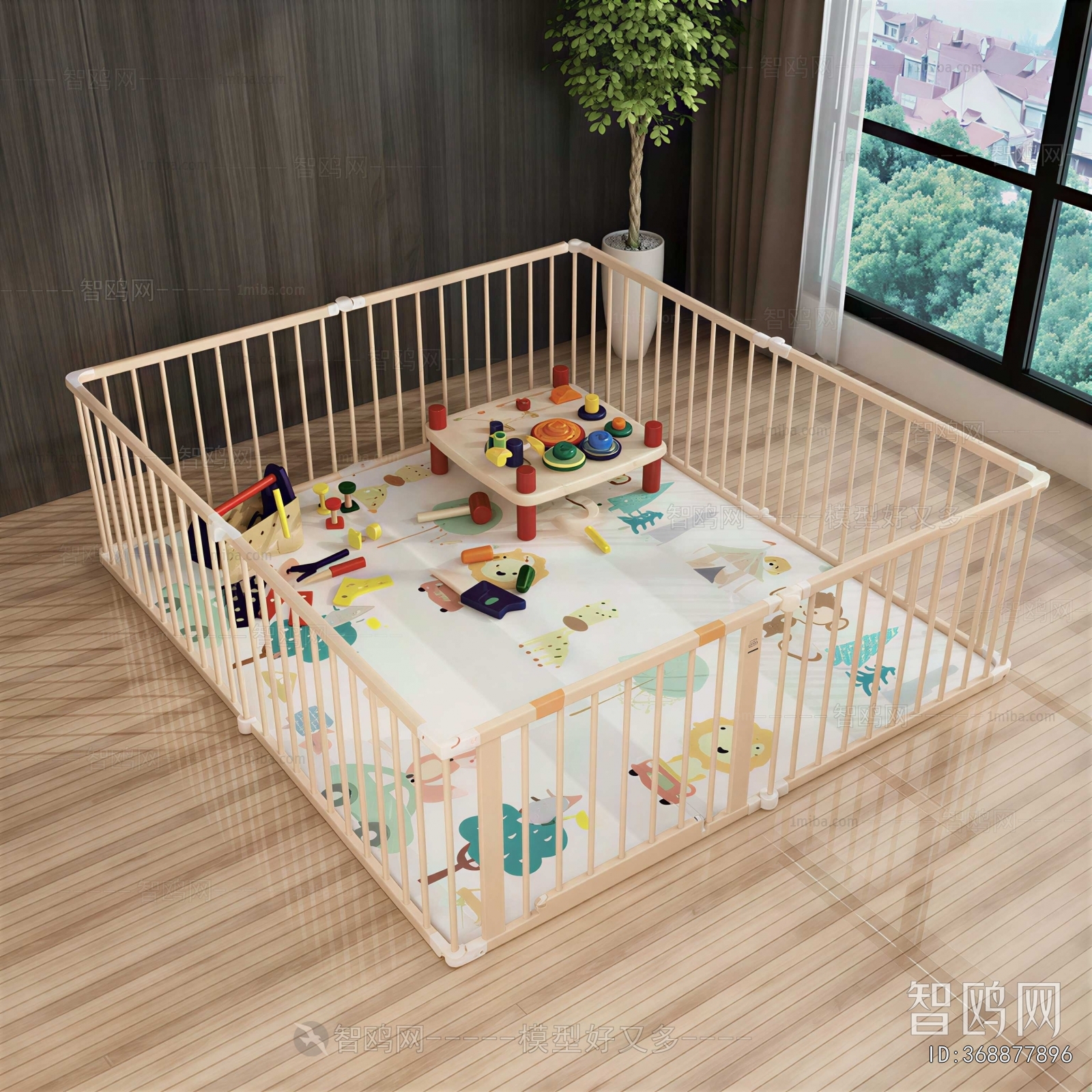 Modern Equipment For Children