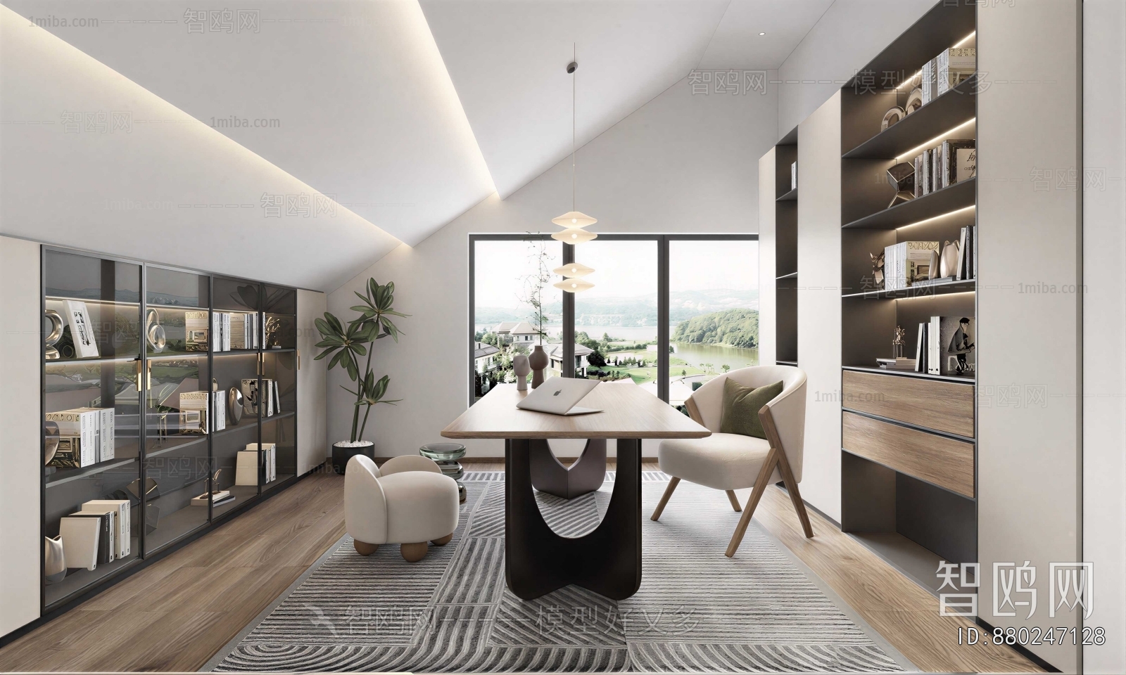 Modern Study Space