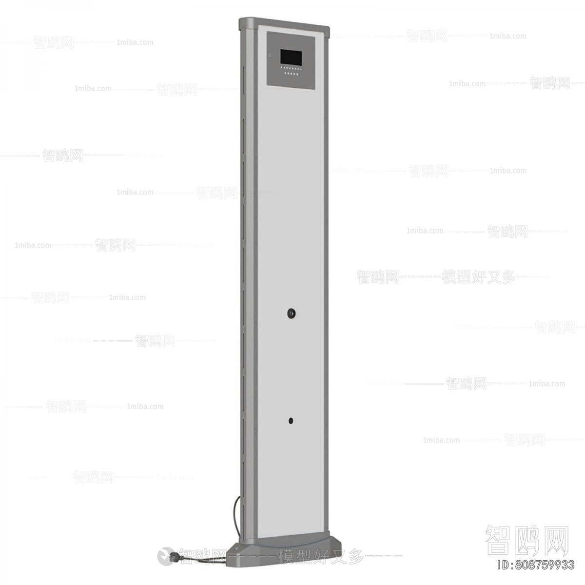 Modern Other