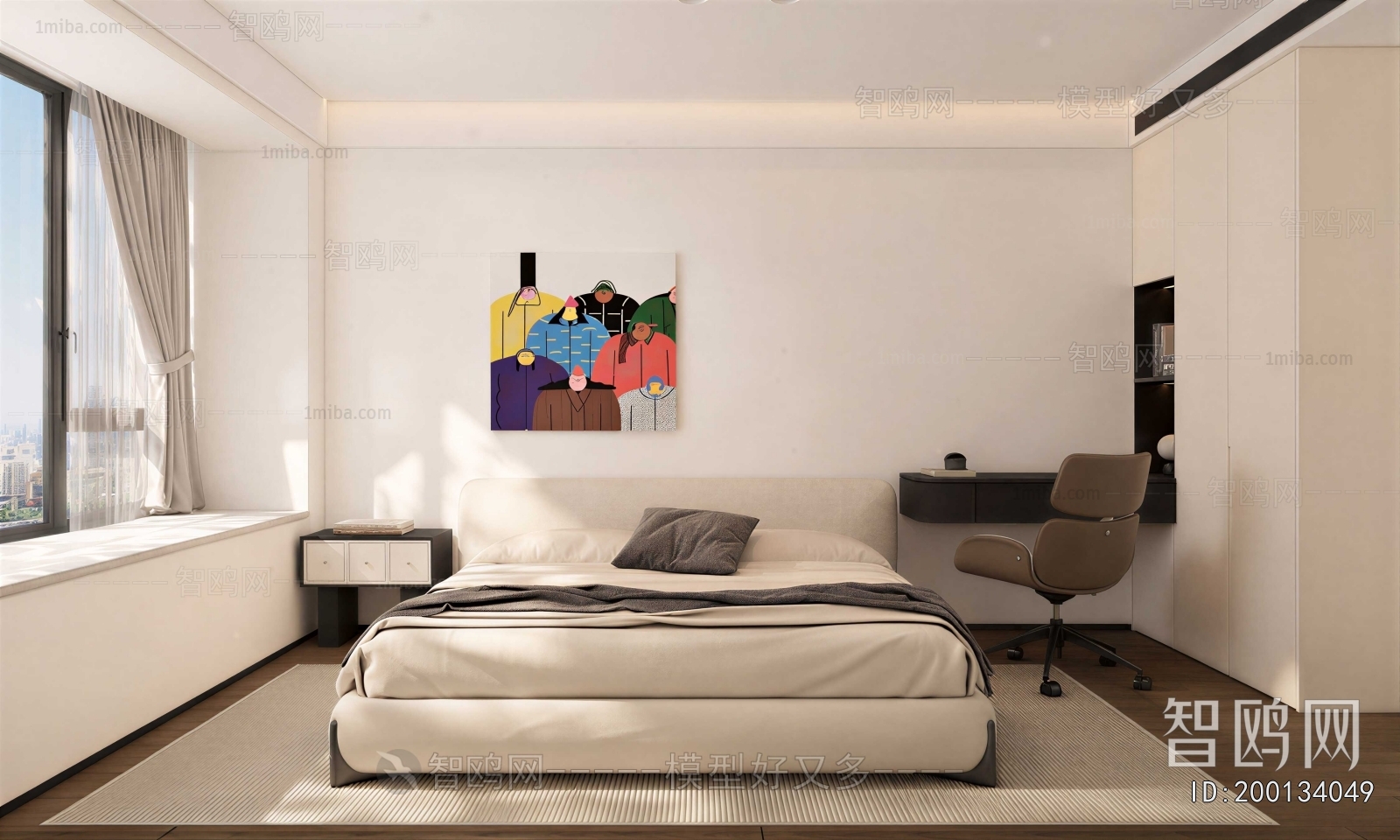 Modern Bedroom
