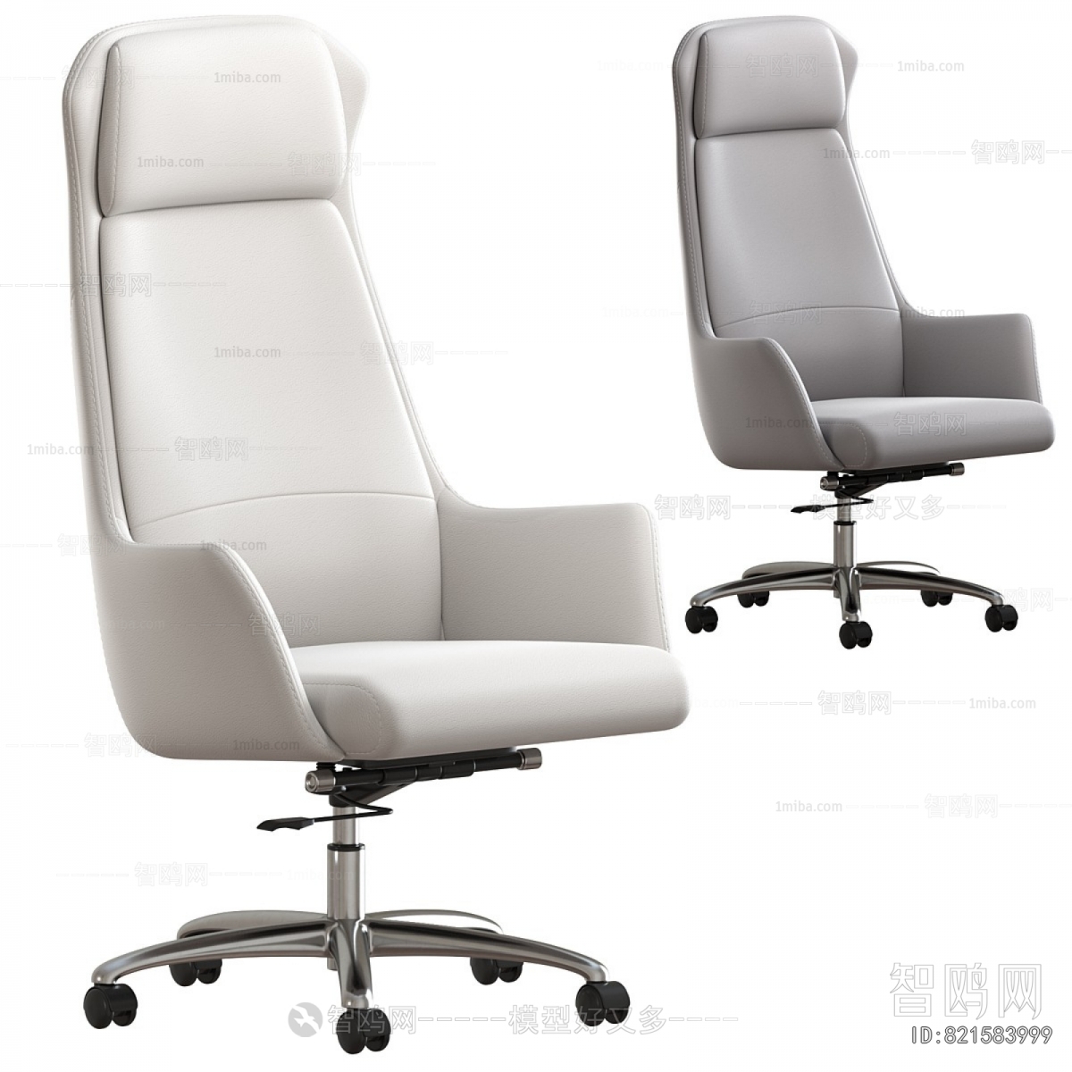 Modern Office Chair