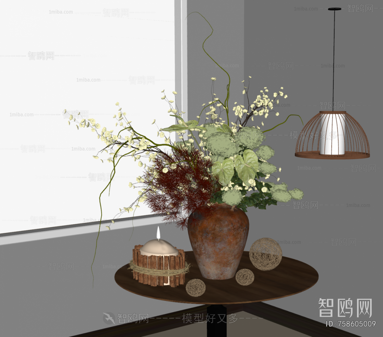 Modern Flower Arrangement