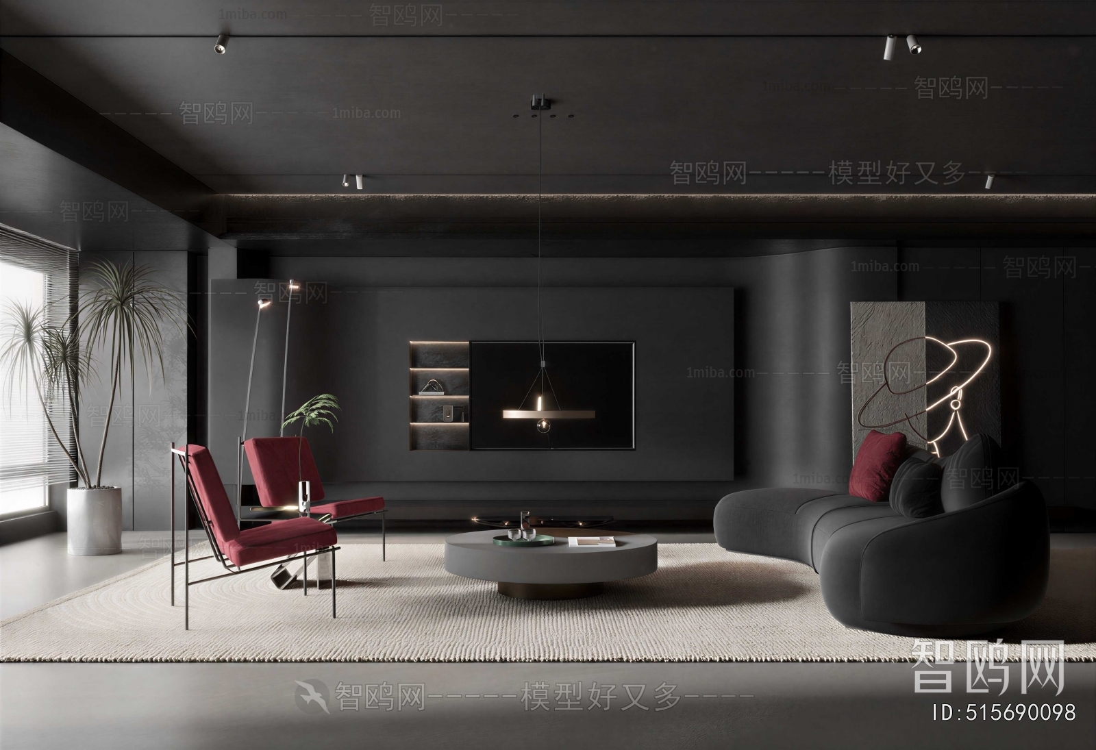 Modern A Living Room