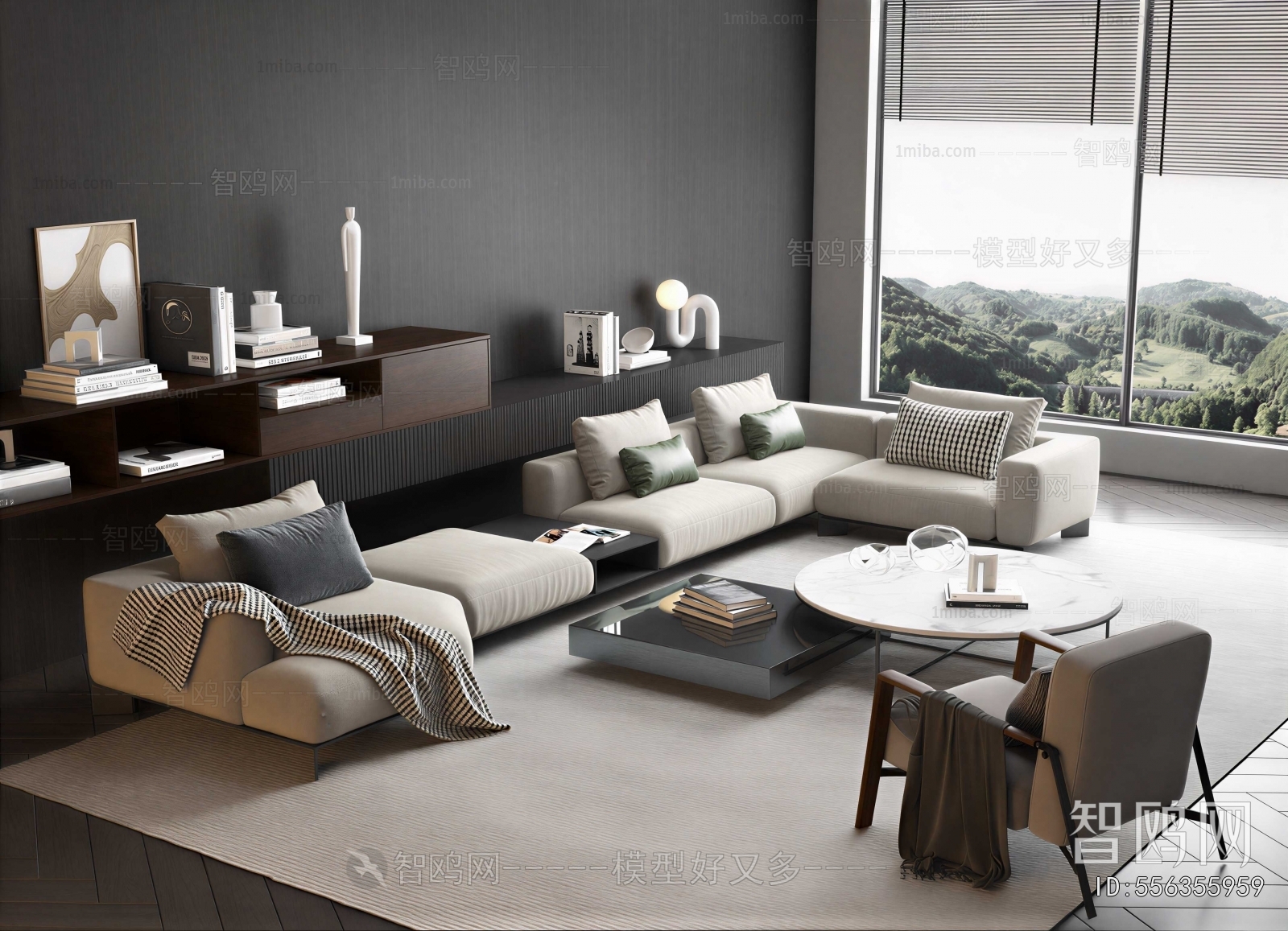 Modern Sofa Combination